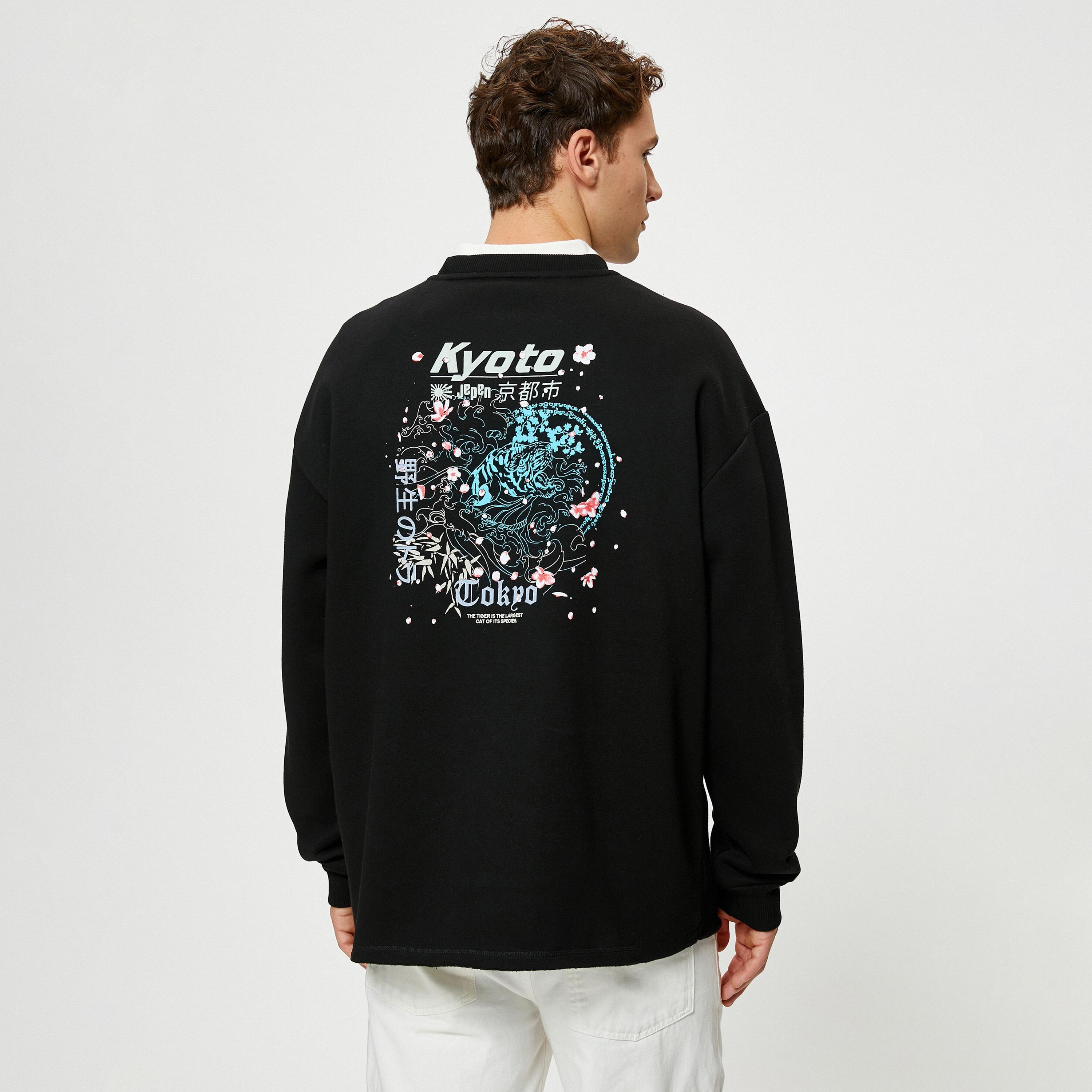 KOTON Graphic Print Round Neck Long Sleeves Men's Sweatshirt-men-winterwear-hoodiesandsweatshirts-image-4