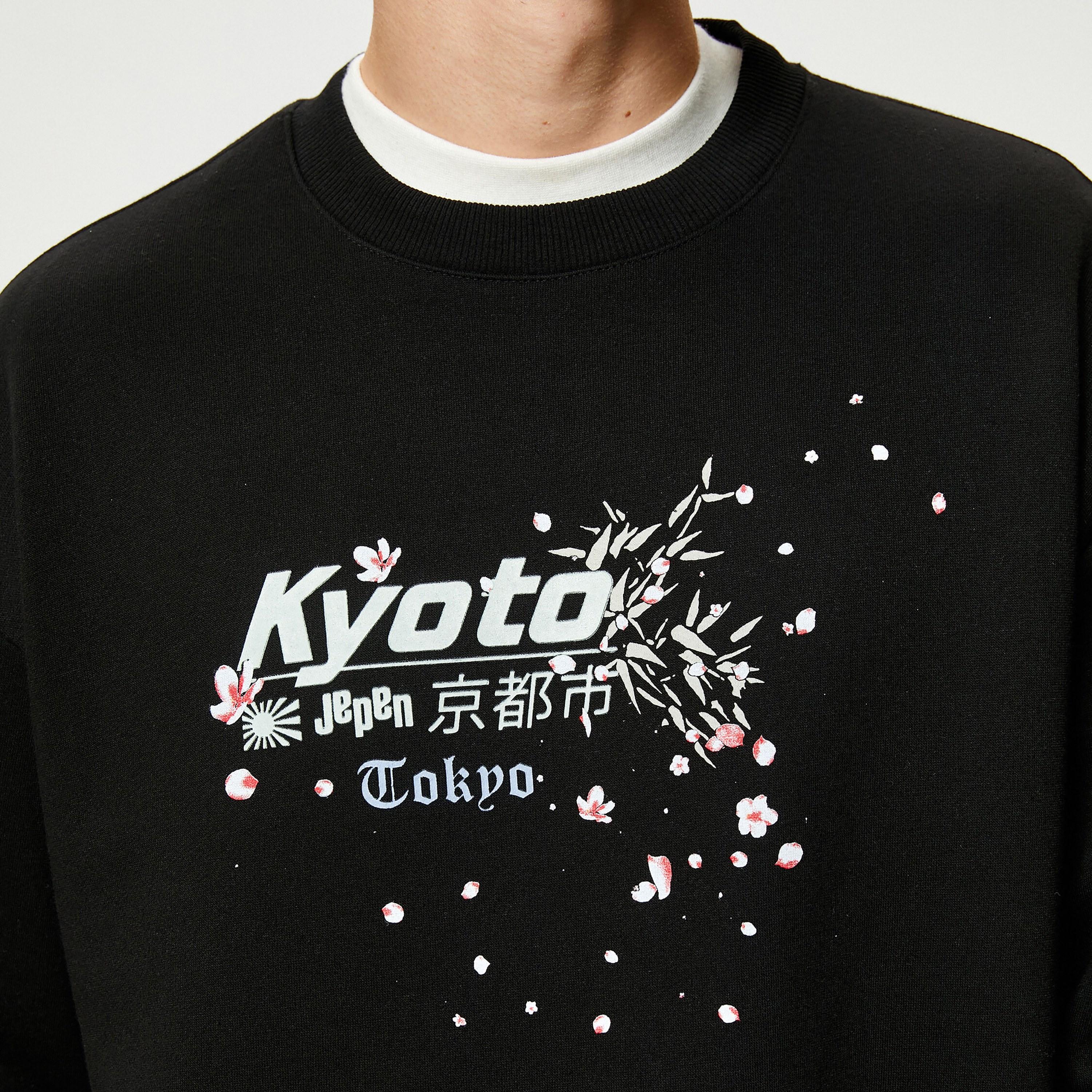 KOTON Graphic Print Round Neck Long Sleeves Men's Sweatshirt-men-winterwear-hoodiesandsweatshirts-image-5