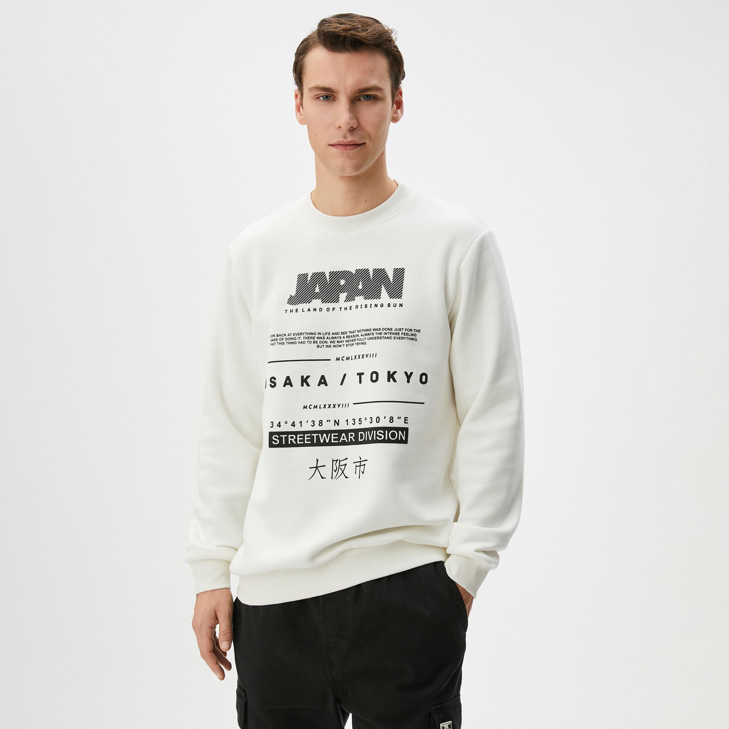 KOTON Typographic Print Round Neck Long Sleeves Men's Sweatshirt-men-winterwear-hoodiesandsweatshirts-image-1