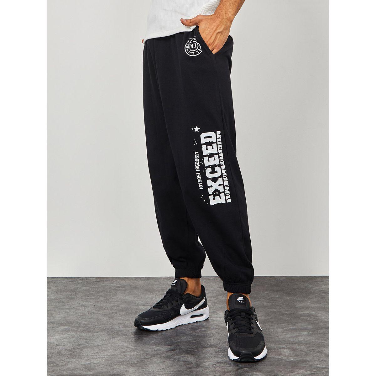 Styli Slogan Detail Oversized Jogger with Side Pocket-men-clothing-bottoms-joggers-image-1