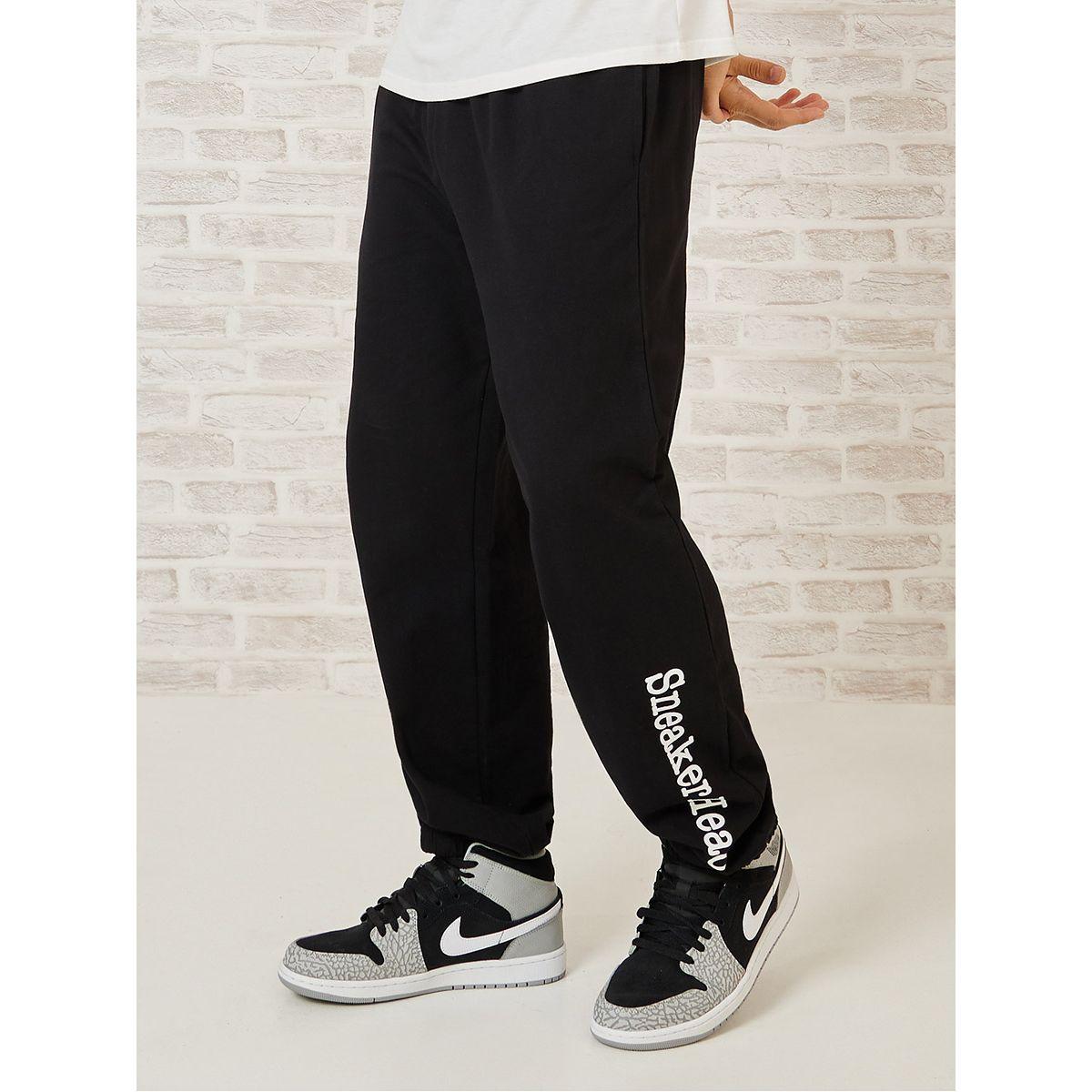 Styli Relaxed Fit Jogger with Bottom Hem Print-men-clothing-bottoms-joggers-image-3