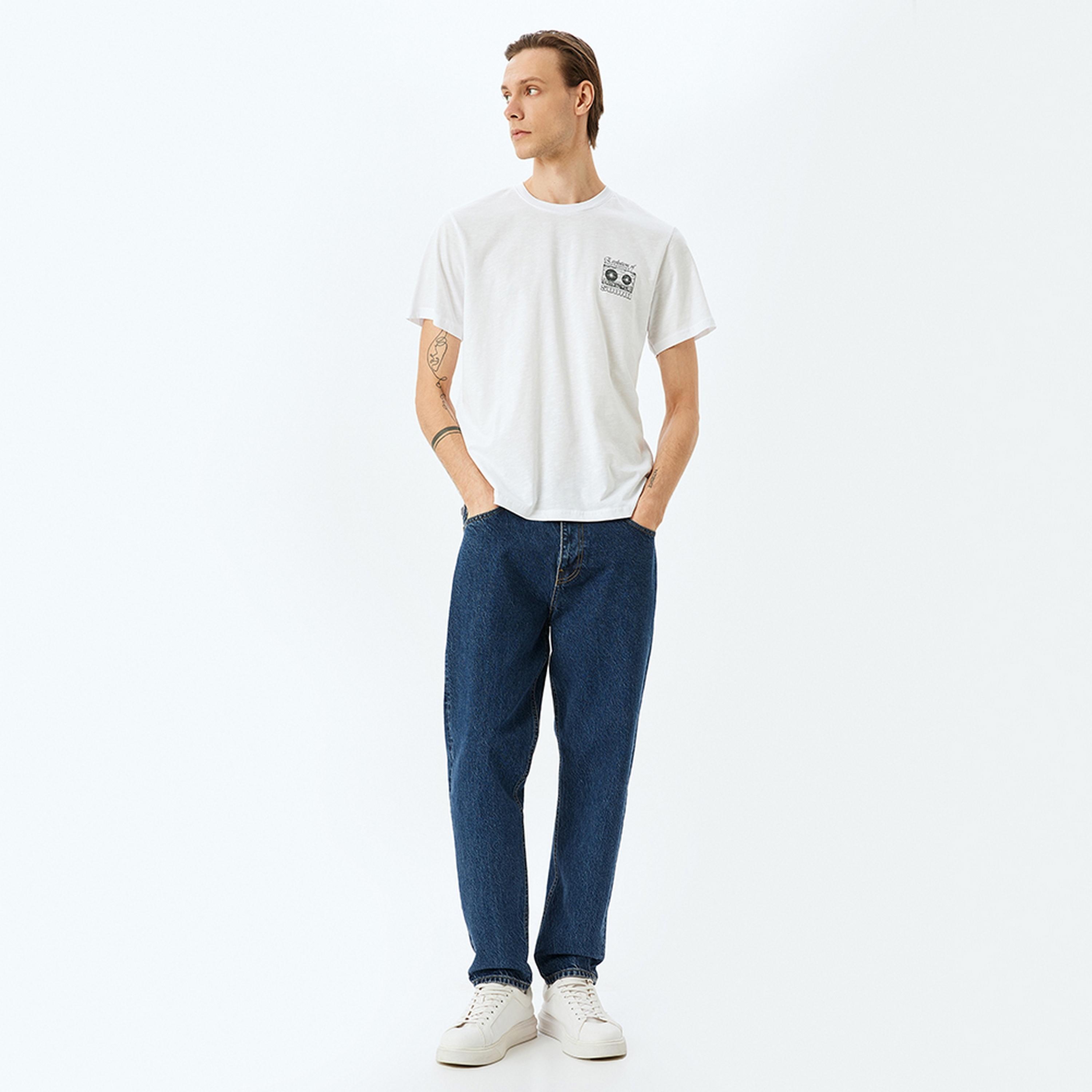 KOTON Heather Crew Neck Short Sleeves Men's T-Shirt-men-clothing-tshirtsandpolos-tshirts-image-2