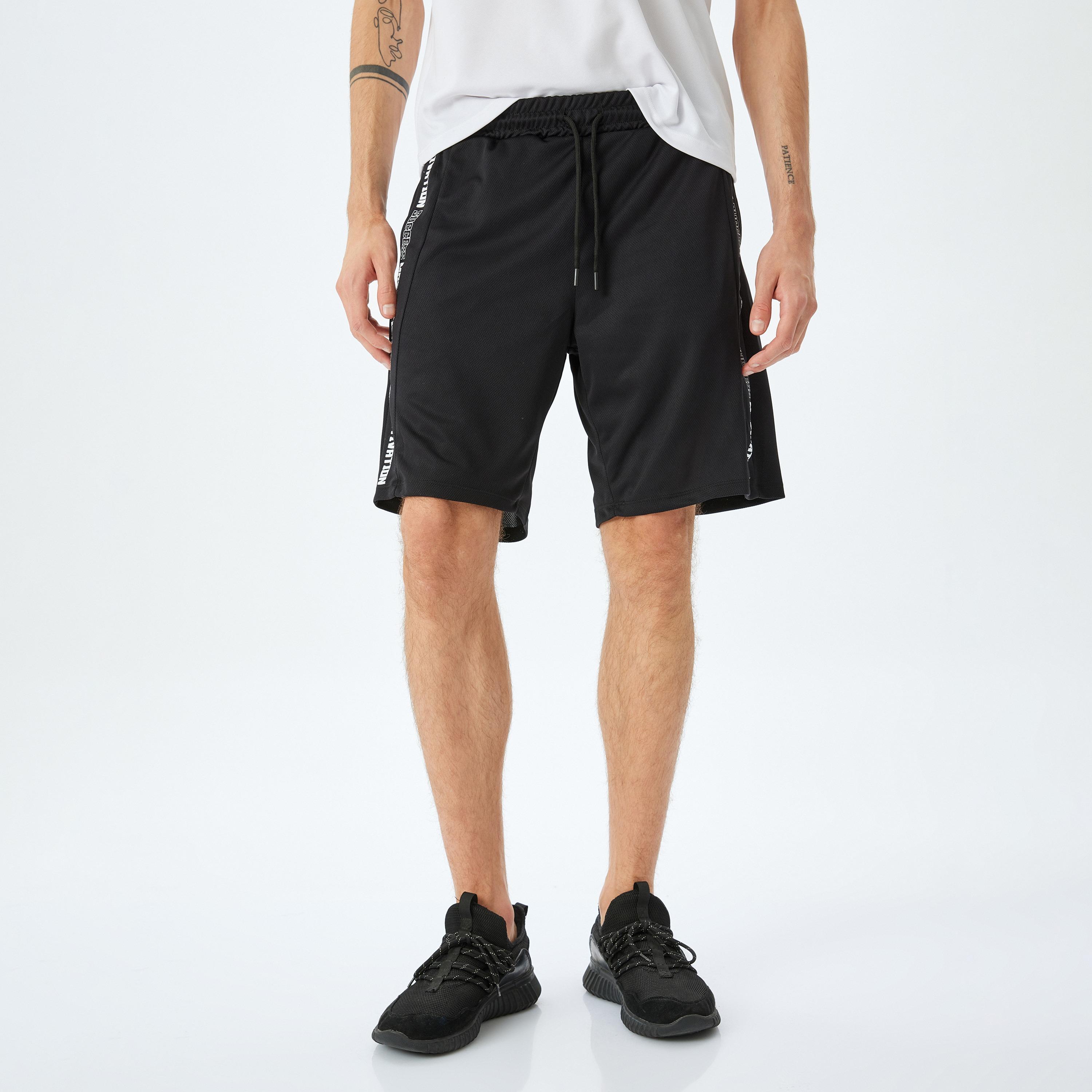 Koton Straight Fit Mid-Rise Drawstring Men's Shorts-men-clothing-bottoms-shorts-image-1