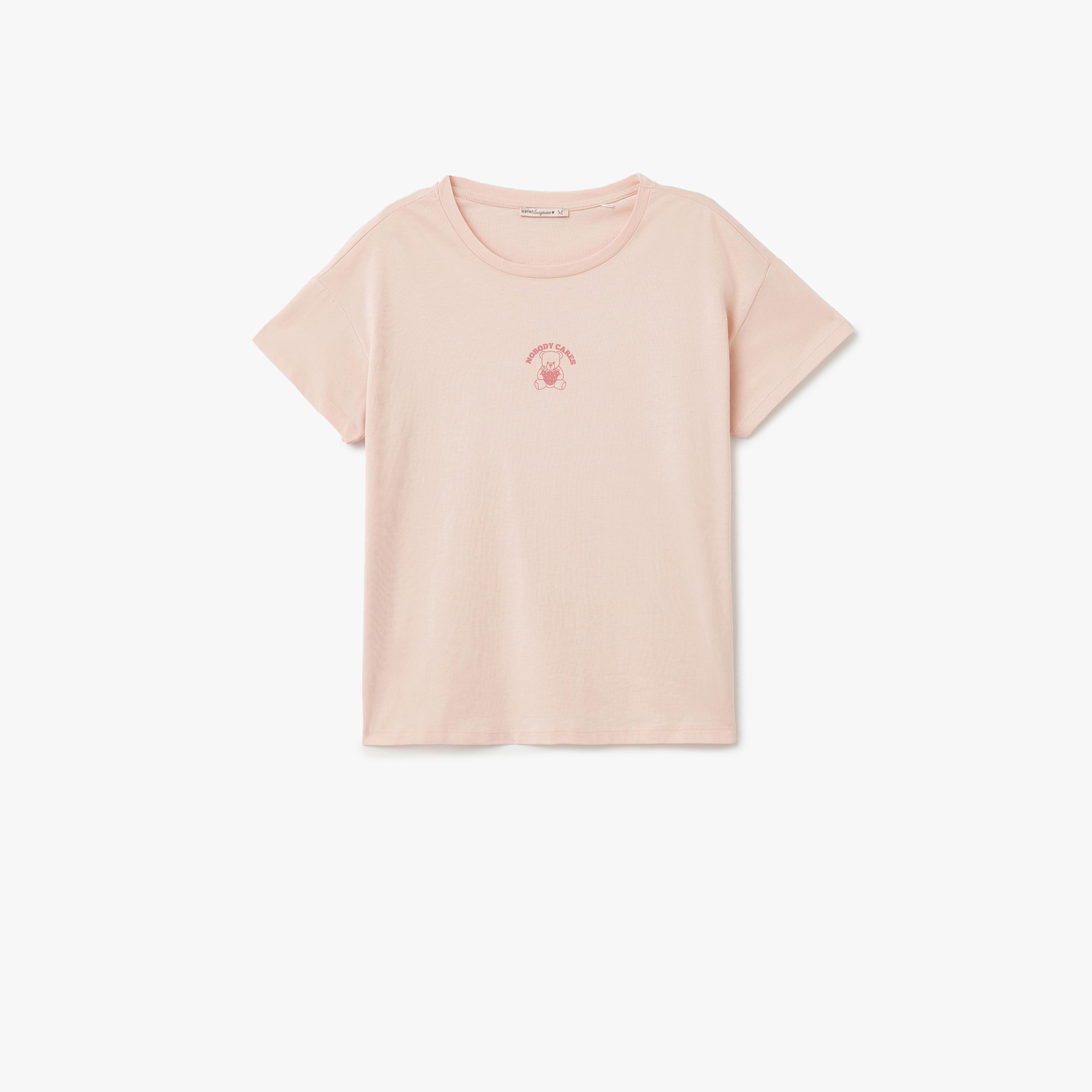 Koton Pink Plain Women's T-Shirt and Pyjama Set-women-clothing-nightwear-pyjamas-longsets-image-2