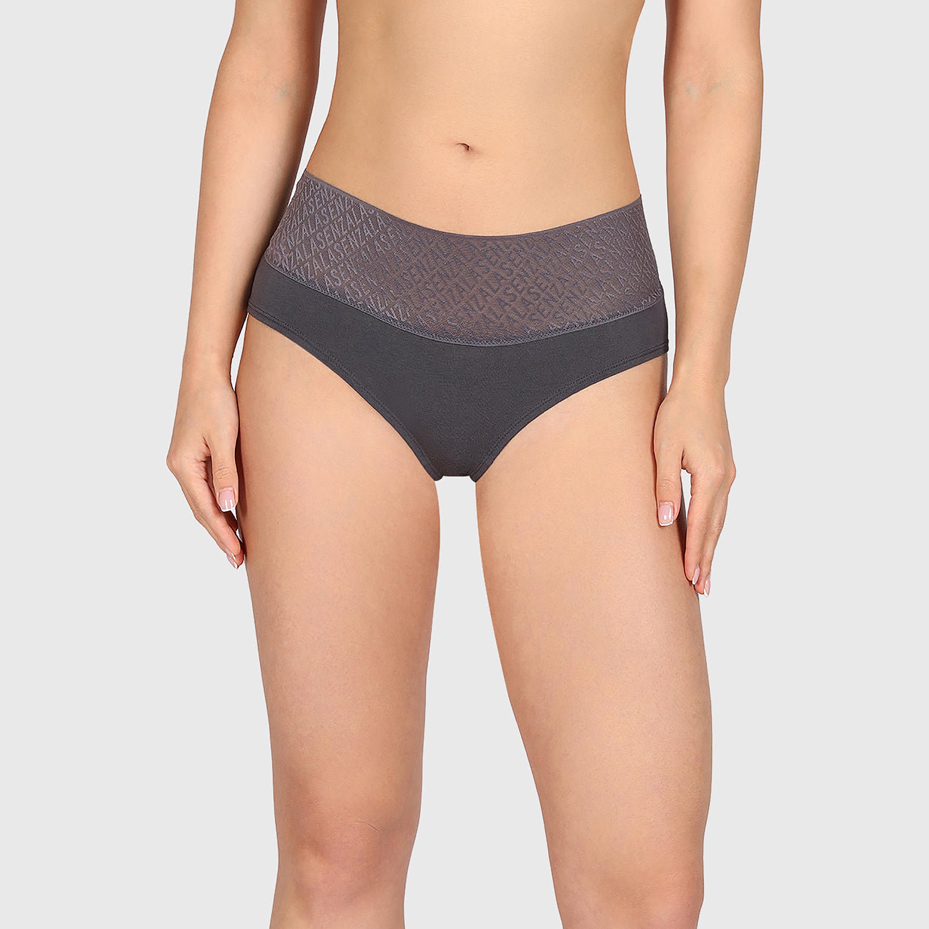 ملابس داخلية نسائية هيبستر قطن تريندي نيود تغطية متوسطة من لا سينزا-women-clothing-lingerie-panties-image-8
