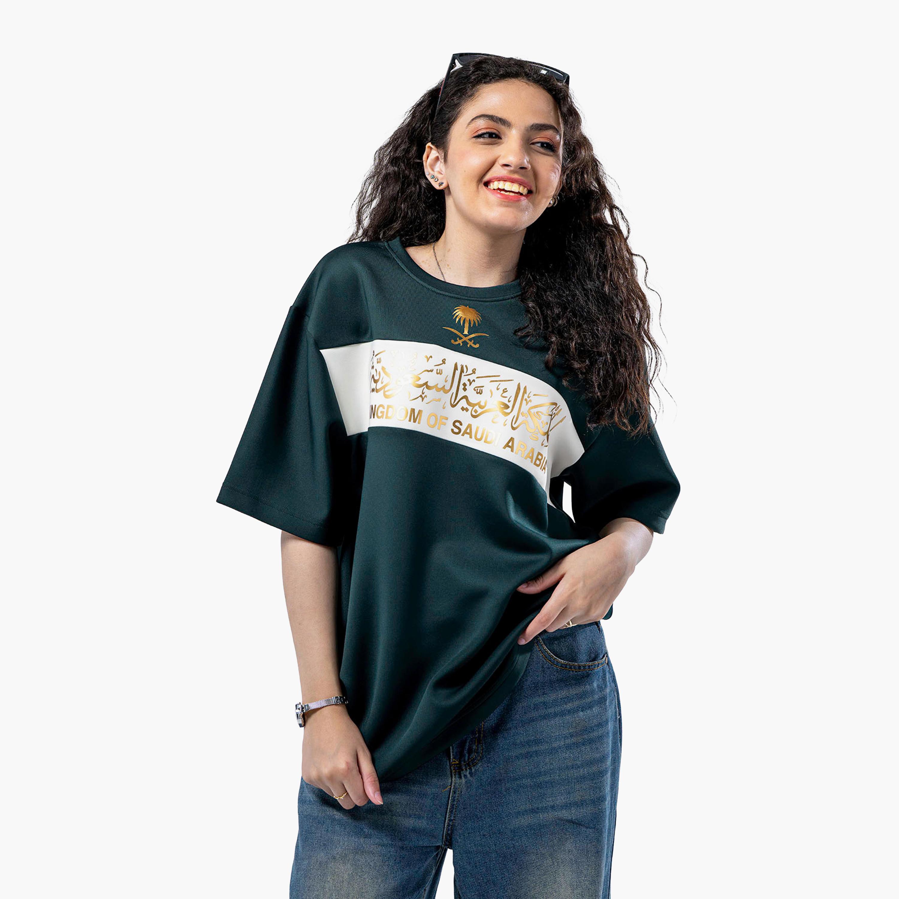 sanefn  Green and White KSA National Day Printed Women's T-Shirt-women-clothing-tshirts-image-1