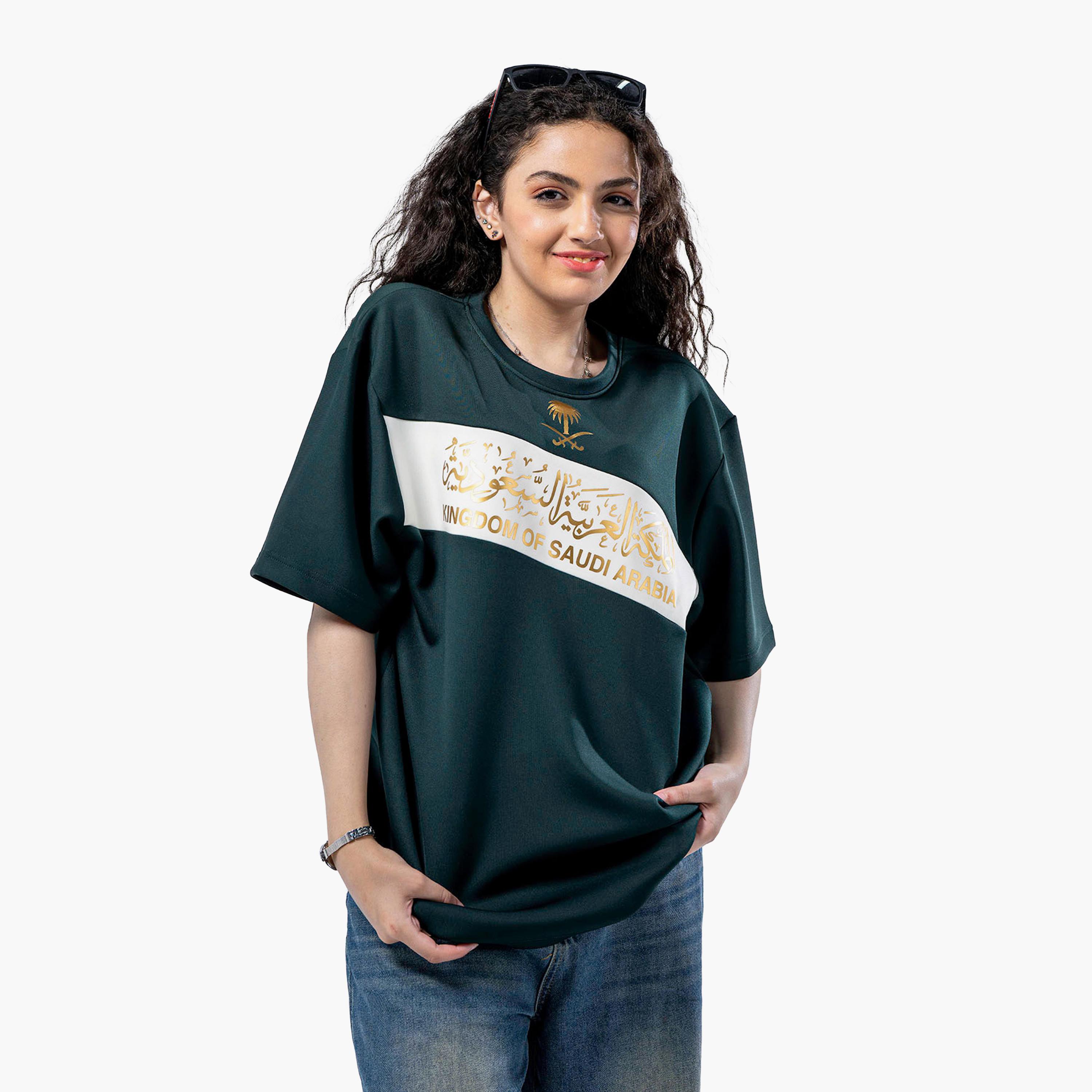 sanefn  Green and White KSA National Day Printed Women's T-Shirt-women-clothing-tshirts-image-2