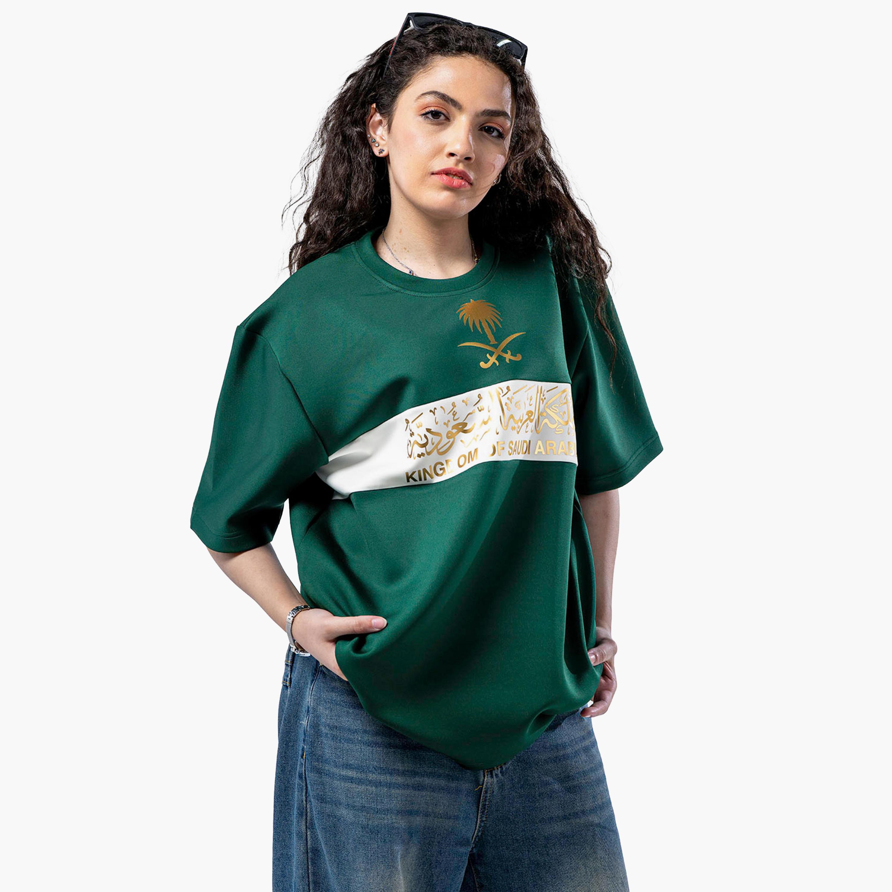 sanefn  Green and White KSA National Day Printed Women's T-Shirt-women-clothing-tshirts-image-3
