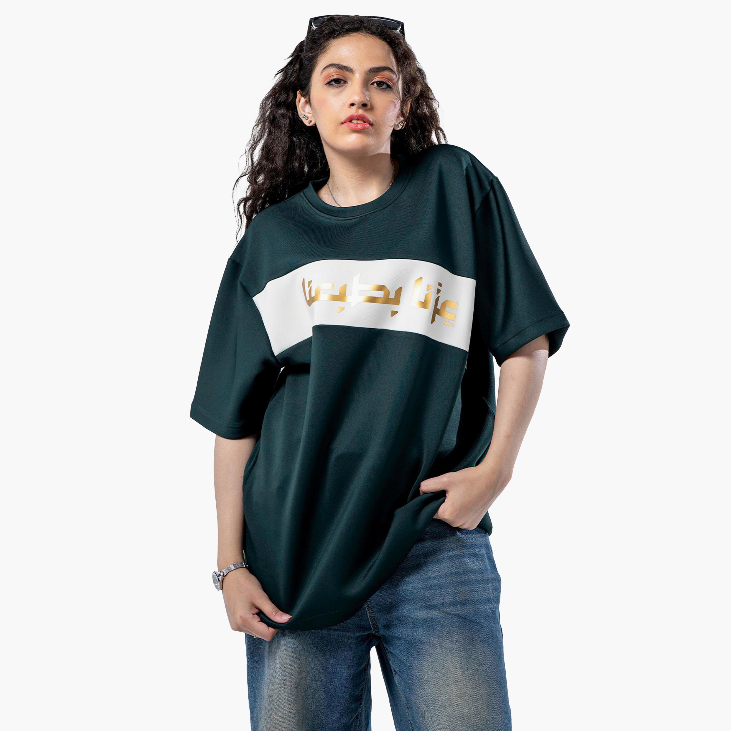 sanefn  Green and White KSA National Day Printed Women's T-Shirt-women-clothing-tshirts-image-1
