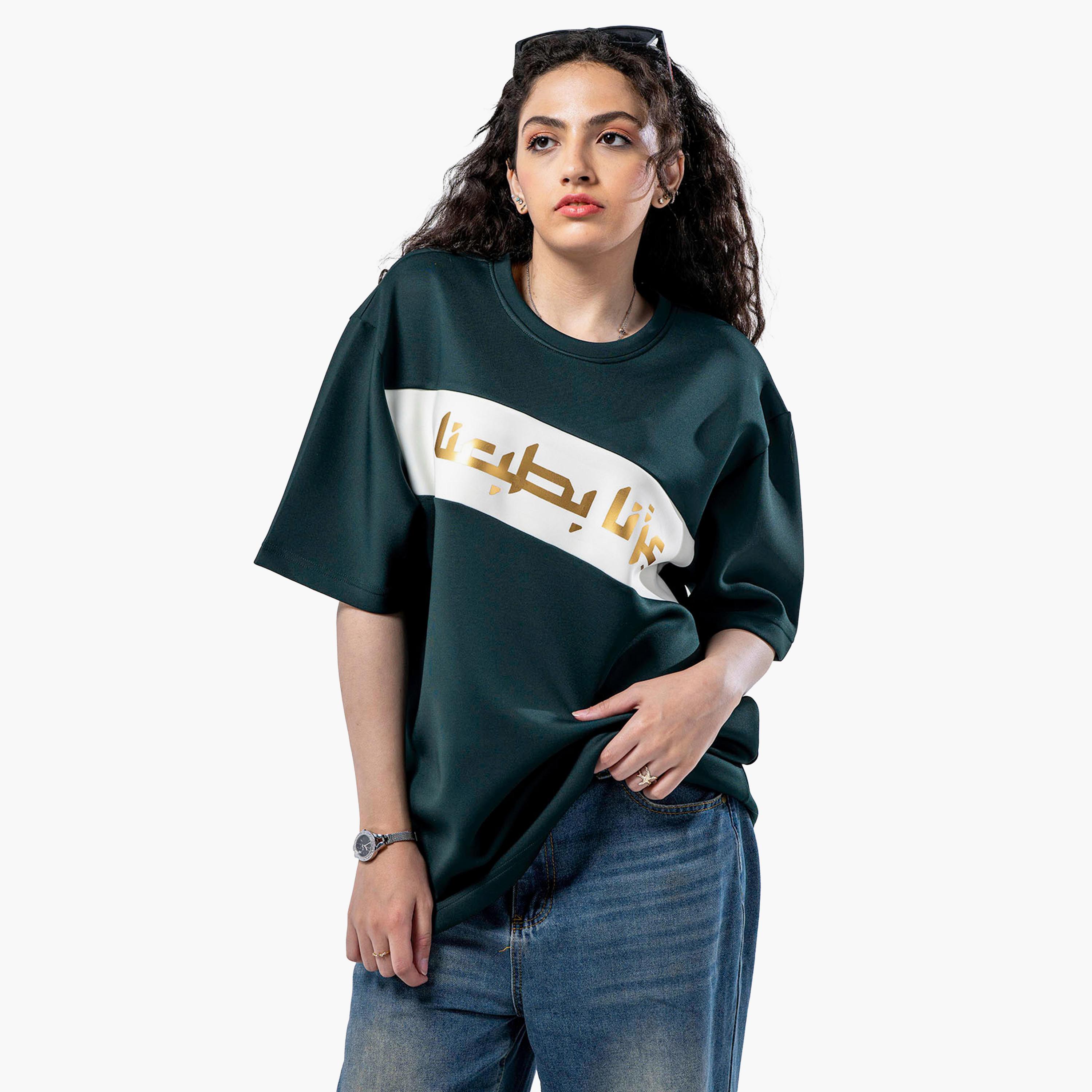 sanefn  Green and White KSA National Day Printed Women's T-Shirt-women-clothing-tshirts-image-4