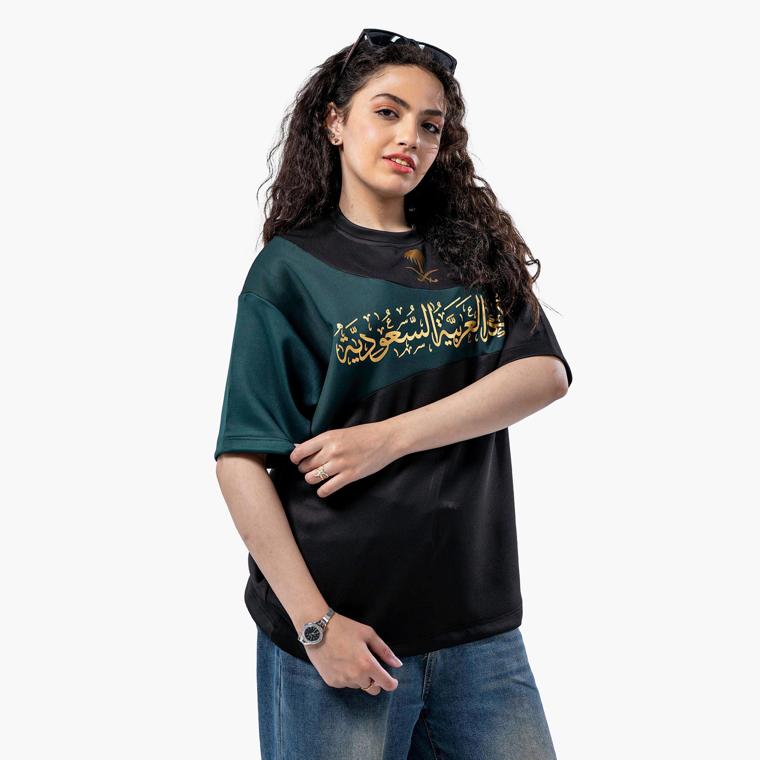 sanefn Black and Green KSA National Day Printed Women's T-Shirt-women-clothing-tshirts-image-1