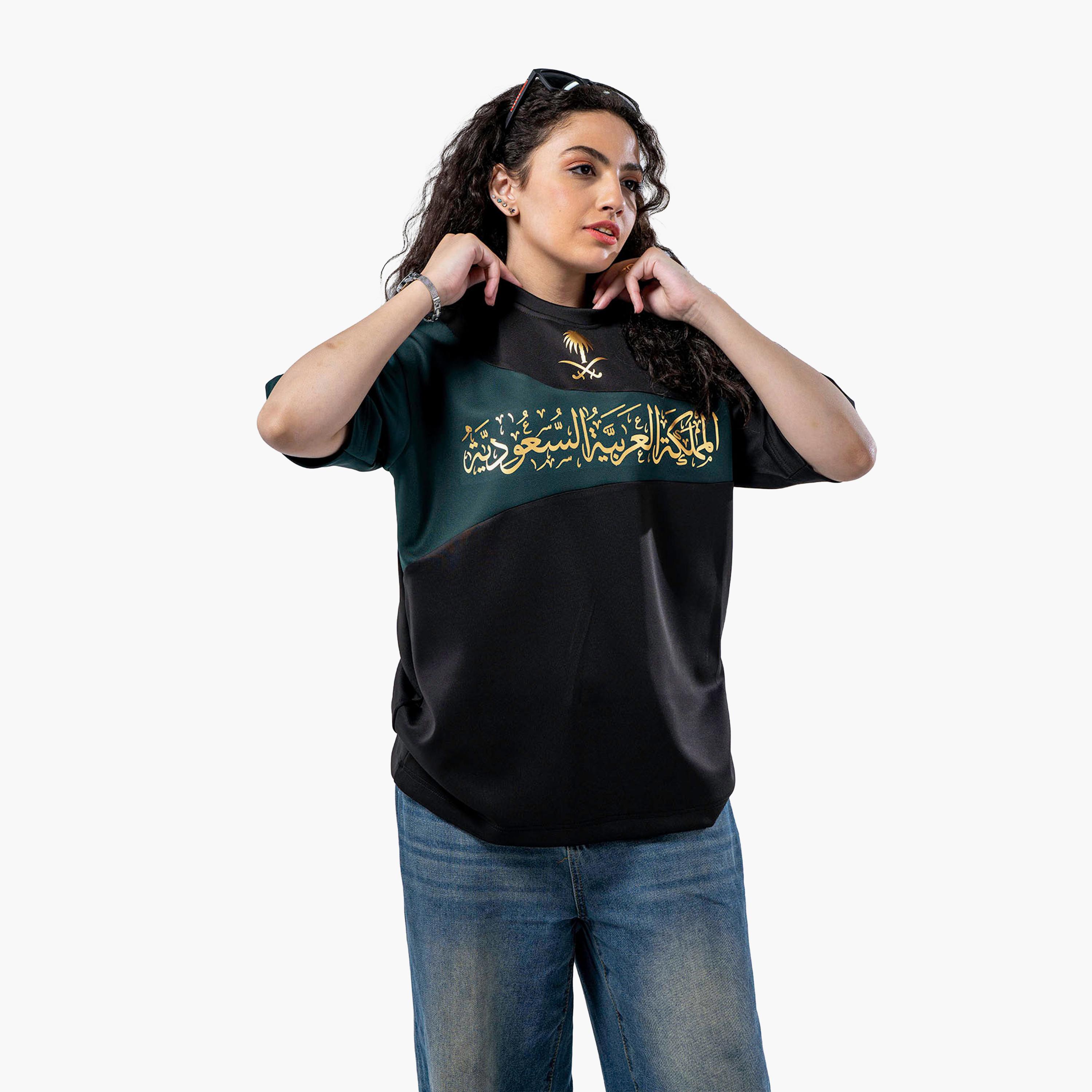 sanefn Black and Green KSA National Day Printed Women's T-Shirt-women-clothing-tshirts-image-2