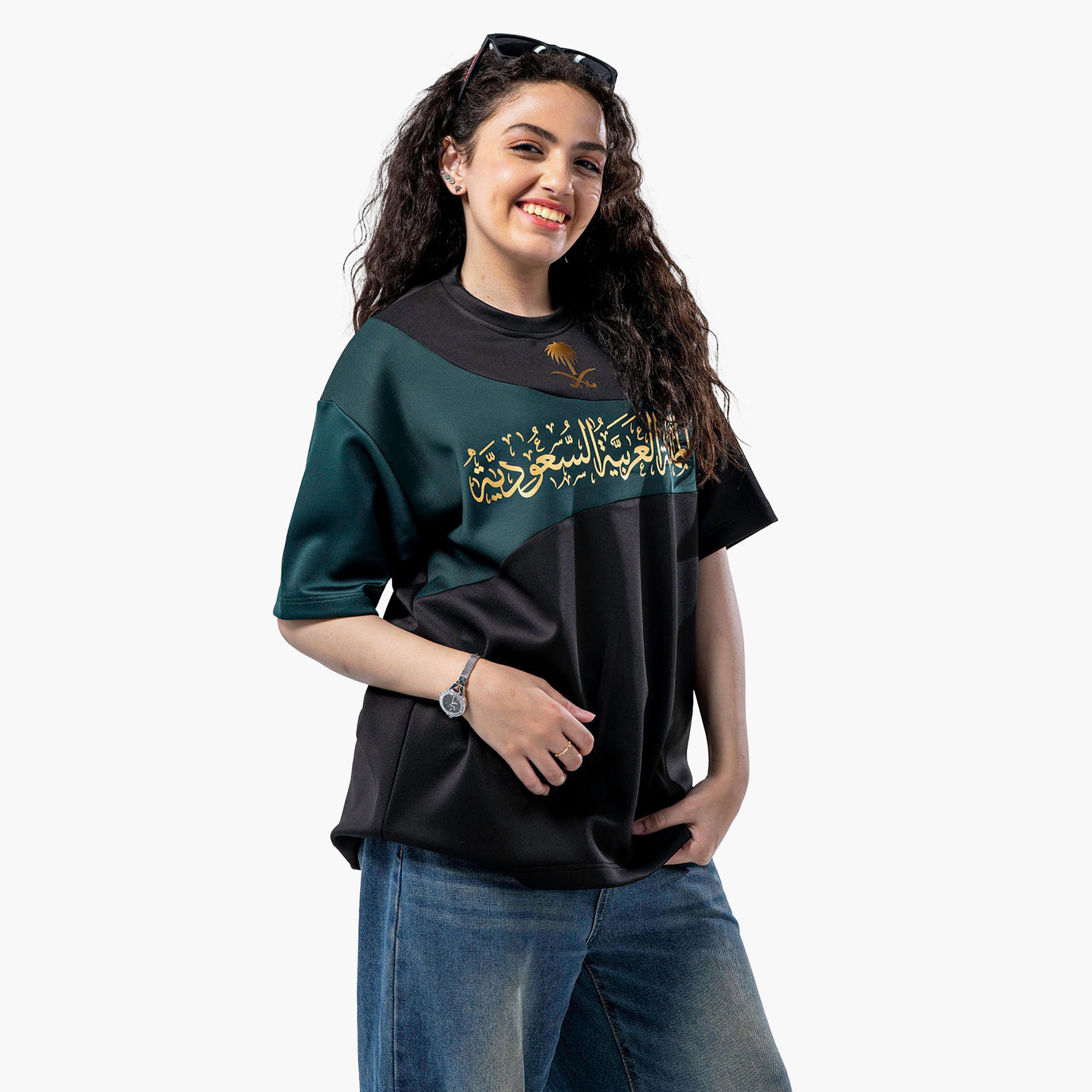 sanefn Black and Green KSA National Day Printed Women's T-Shirt-women-clothing-tshirts-image-4