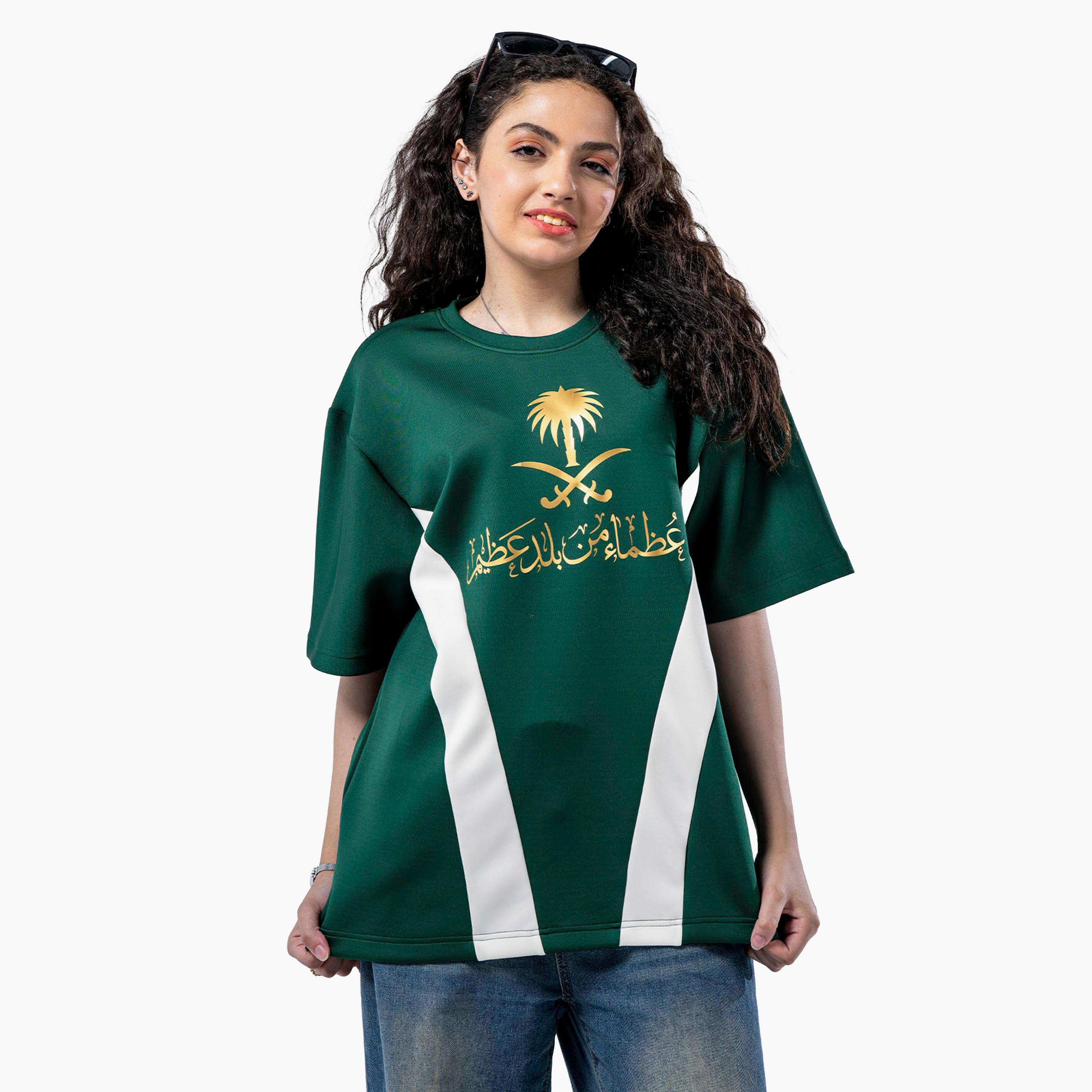 sanefn  Green and White KSA National Day Printed Women's T-Shirt-women-clothing-tshirts-image-1