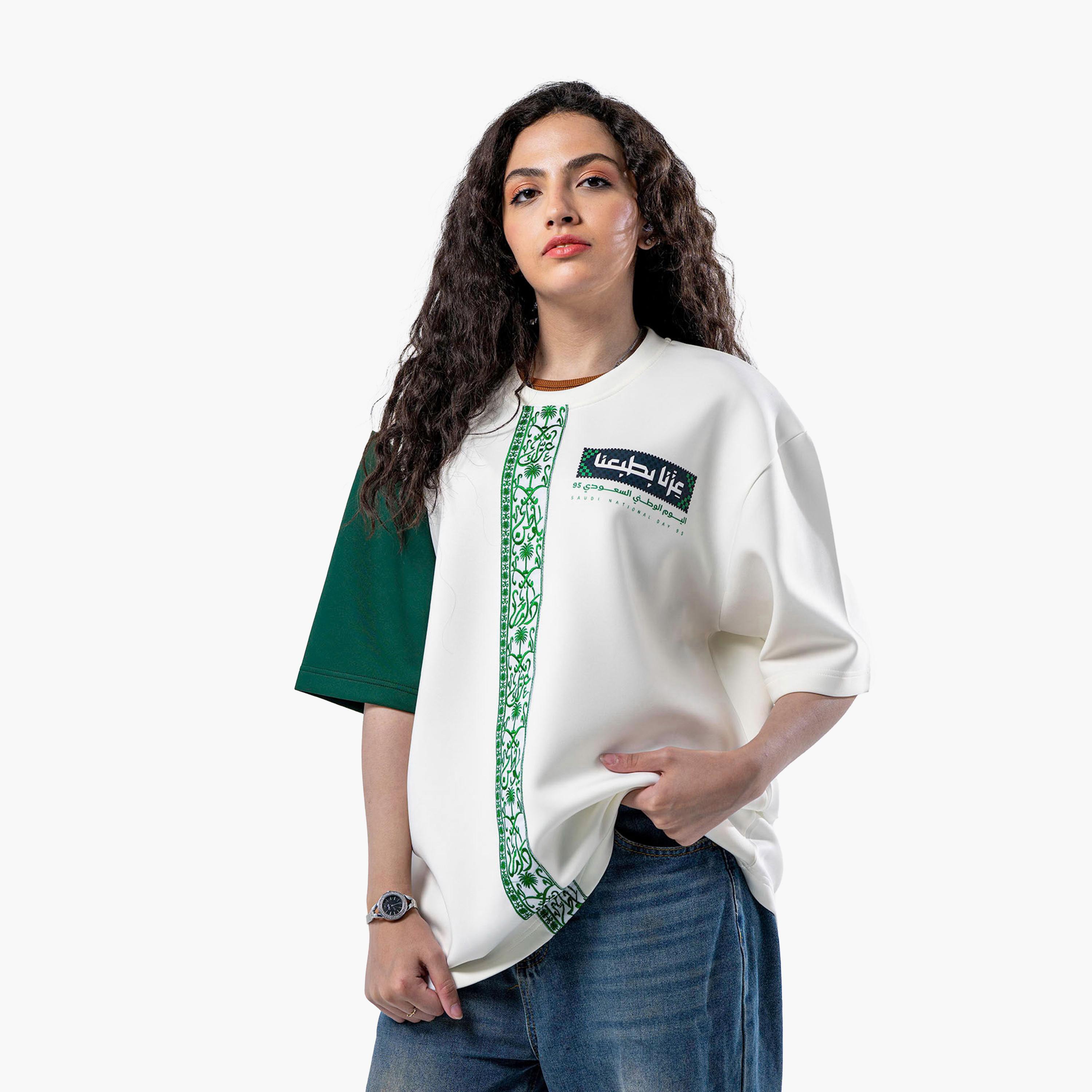 sanefn White KSA National Day Graphic Print Women's T-Shirt-women-clothing-tshirts-image-1