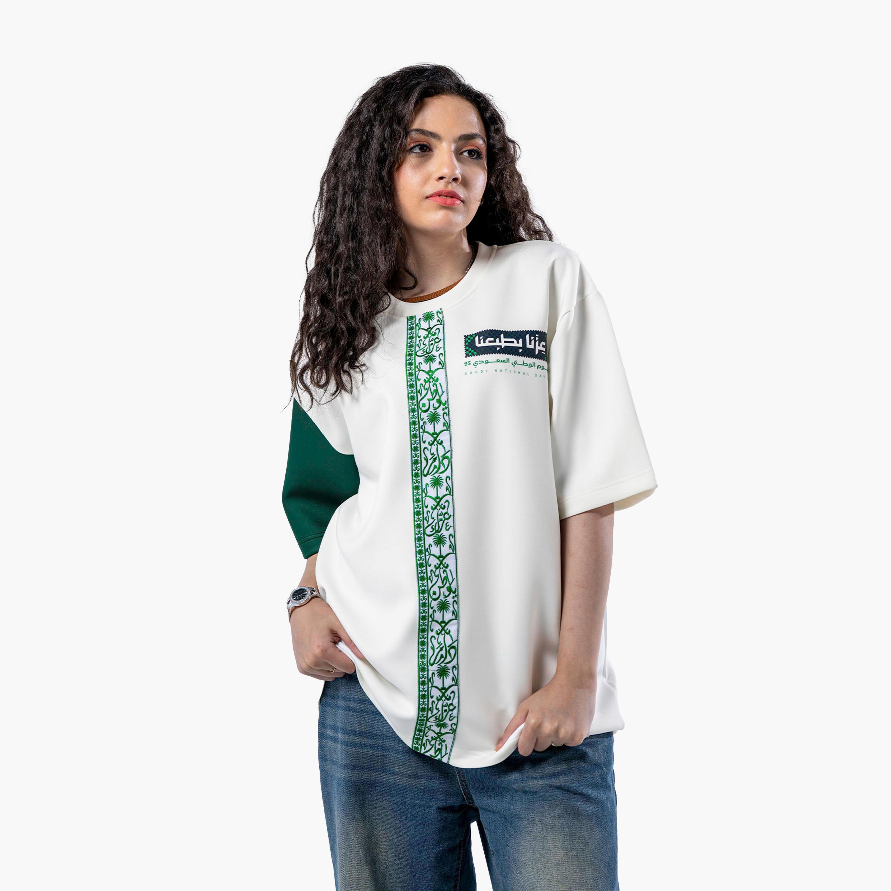 sanefn White KSA National Day Graphic Print Women's T-Shirt-women-clothing-tshirts-image-2