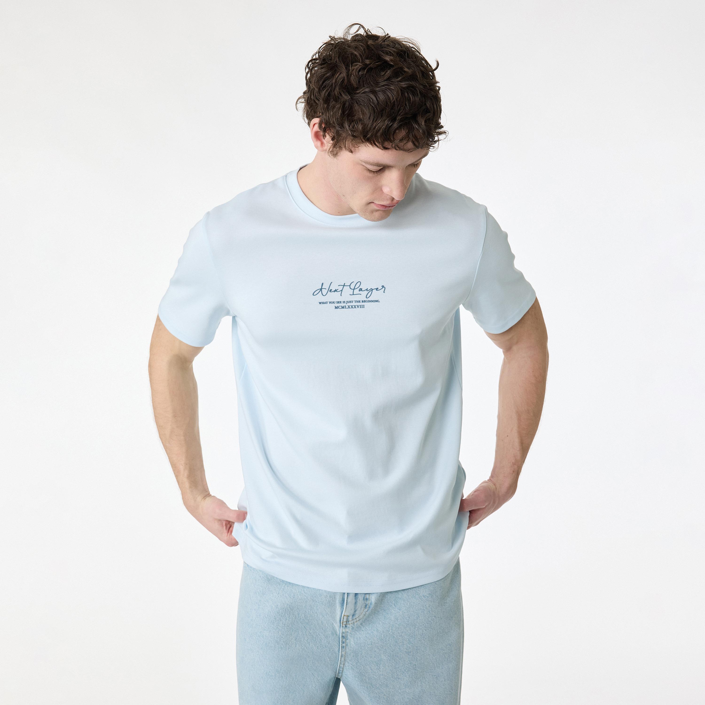 KOTON Text-Print Crew Neck Short Sleeves Men's T-Shirt-men-clothing-tshirtsandpolos-tshirts-image-1