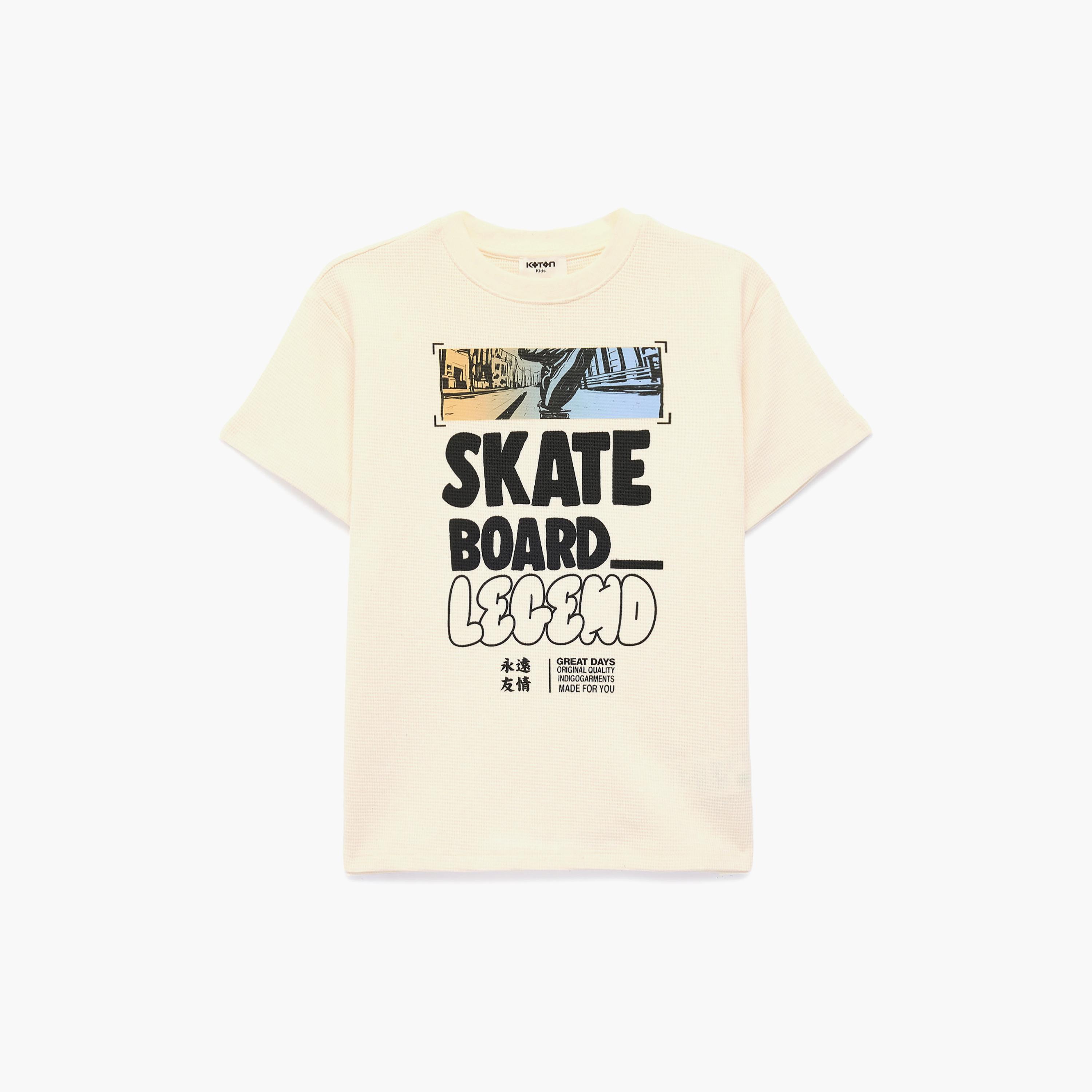 تي شيرت مطبوع بأكمام قصيرة من كوتون-boys-clothing-tshirtsandpolos-image-1