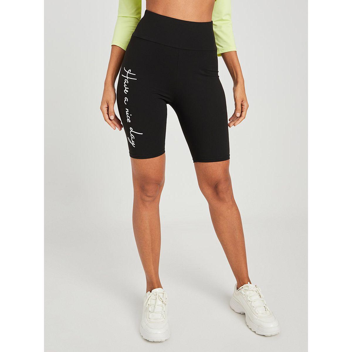 شورت رياضي مطبع بشعار من ستايلي-women-clothing-bottoms-shorts-image-1