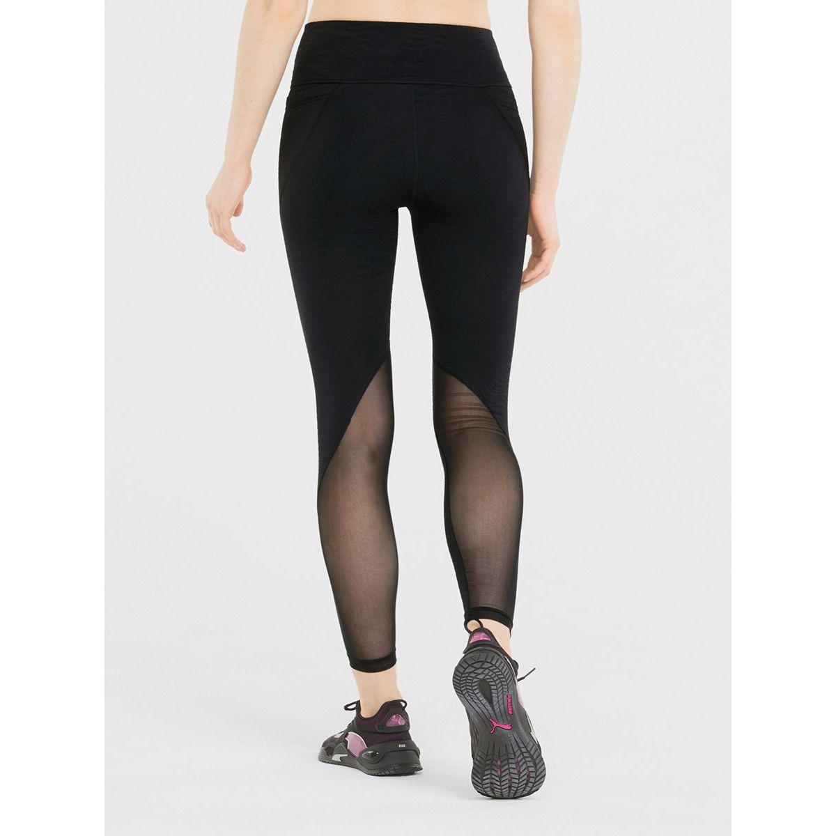 بنطال رياضي ضيق بتداخلات شبكية-women-clothing-sportswearandactivewear-bottoms-image-2