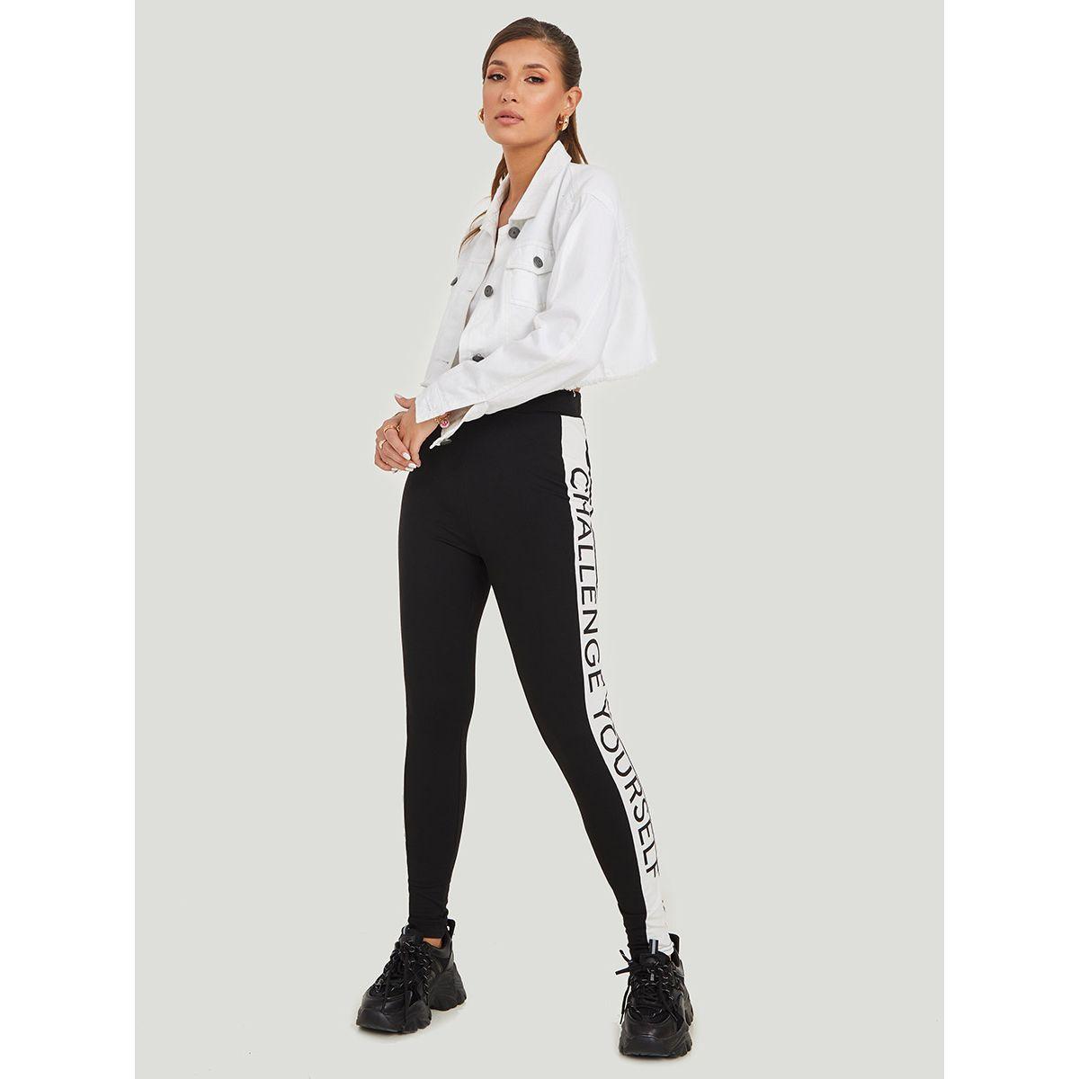 Styli Elastic Waistband Slogan Print Leggings-women-clothing-bottoms-leggings-image-1