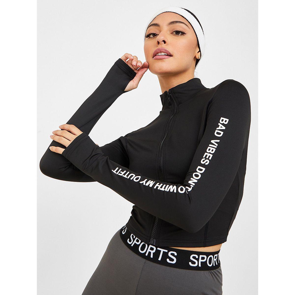 Styli Active Side Slogan Print Long Sleeves Activewear Jacket with Zip Closure-women-clothing-sportswearandactivewear-coatsandjackets-jackets-image-1