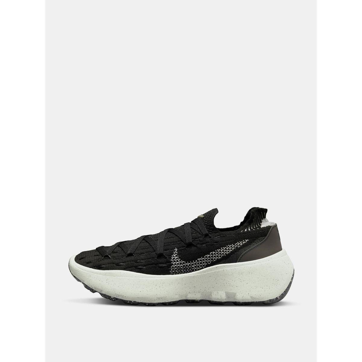 nike space hippie 04 mens stores