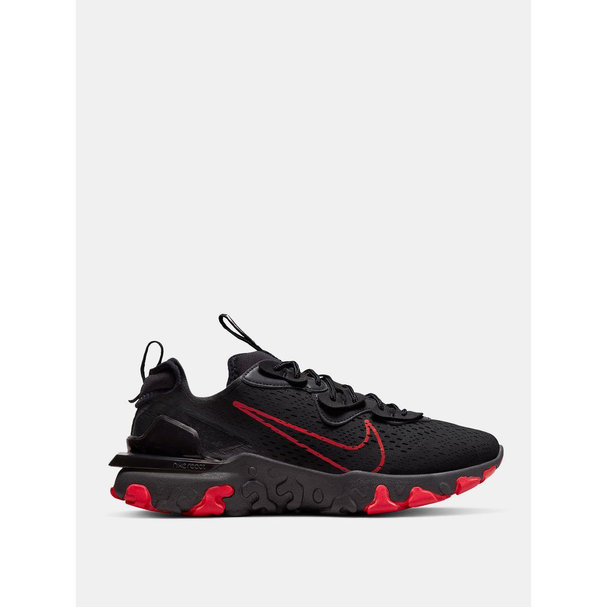 nike react online