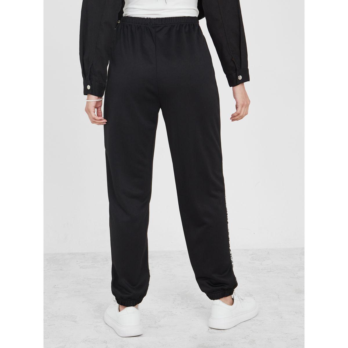 Styli Leopard Print Jogger with Elastic Waistband-women-clothing-bottoms-joggers-image-4
