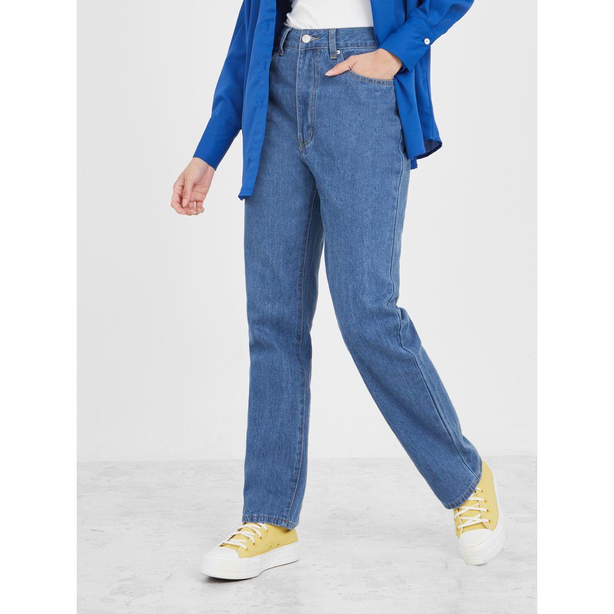 Styli High Rise Straight Leg Jeans-women-clothing-bottoms-jeans-image-1