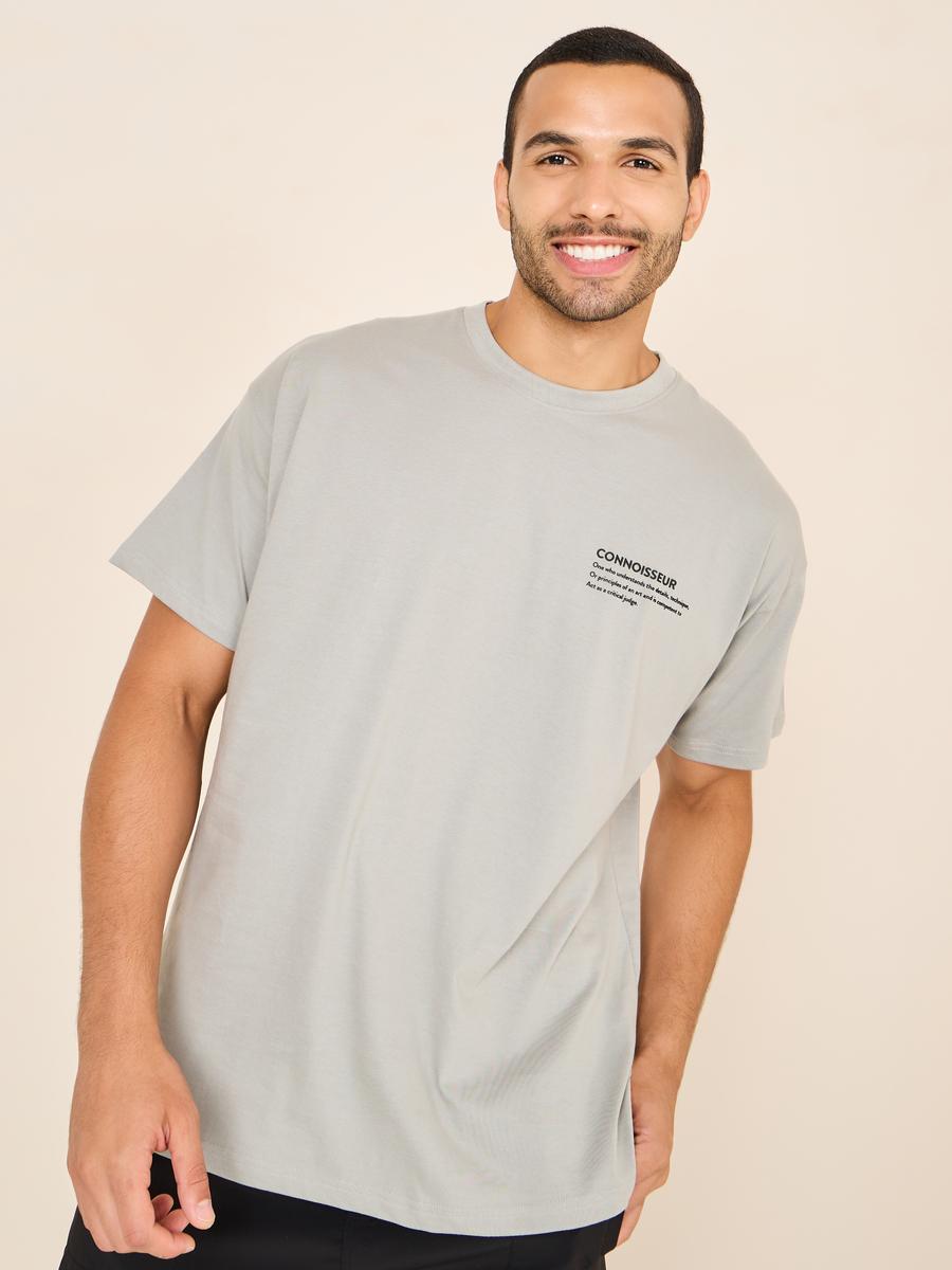 Styli Minimal Chest HD Text Slogan Oversized T-Shirt-men-clothing-tshirtsandpolos-tshirts-image-1