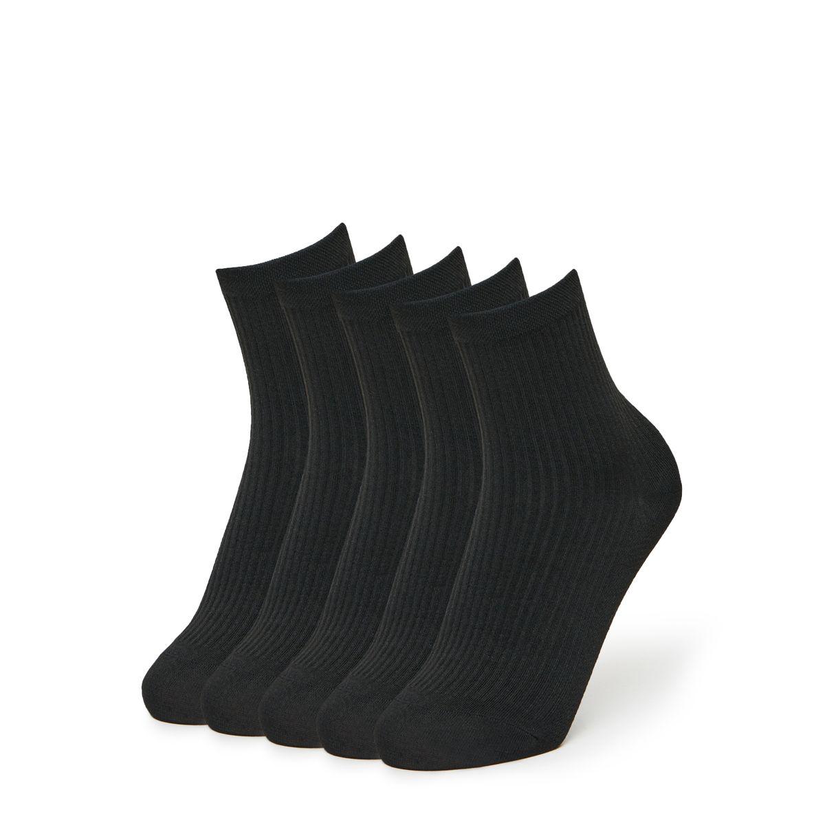 Styli Pack of 5 - Solid Ankle Length Socks-women-socksandstockings-image-1