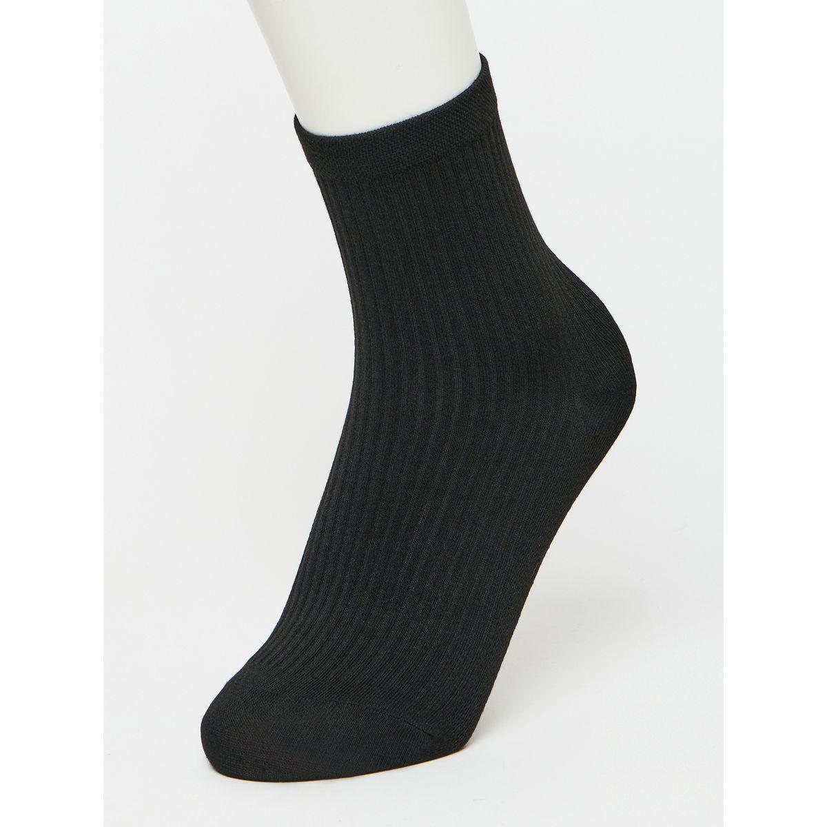 Styli Pack of 5 - Solid Ankle Length Socks-women-socksandstockings-image-2