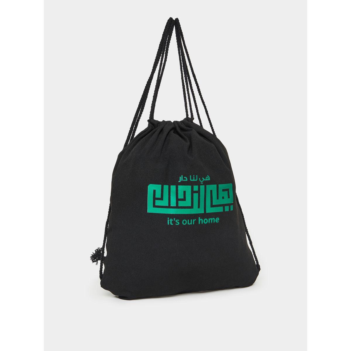 Styli Unisex It's Our Home Drawstring Bag-women-bagsandwallets-backpacks-image-1