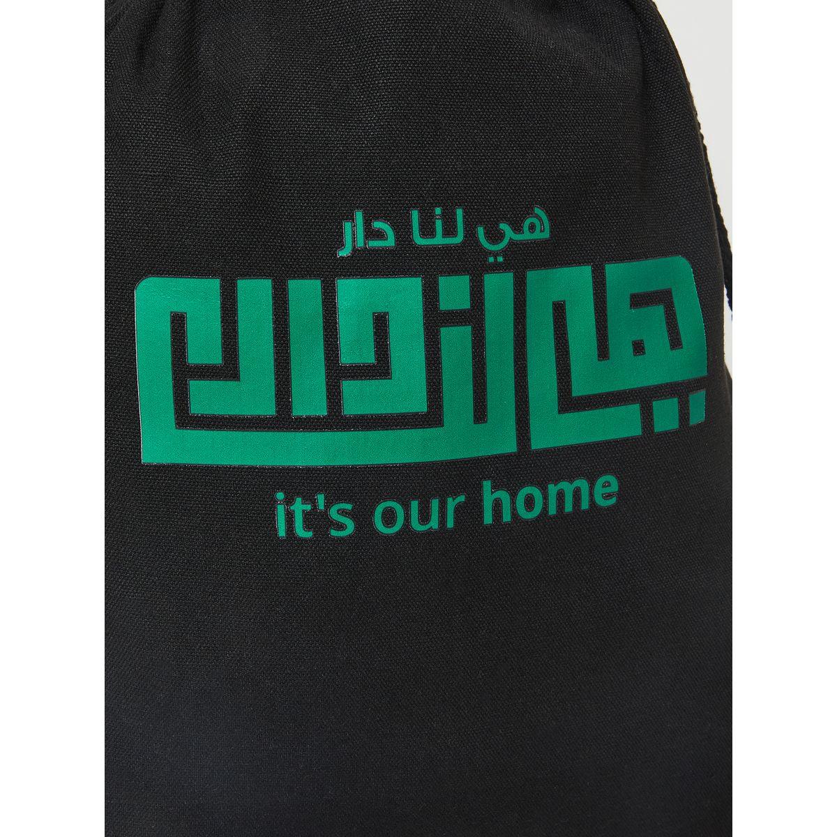 شنطة ظهر مطبعة بكتابة-women-bagsandwallets-backpacks-image-3
