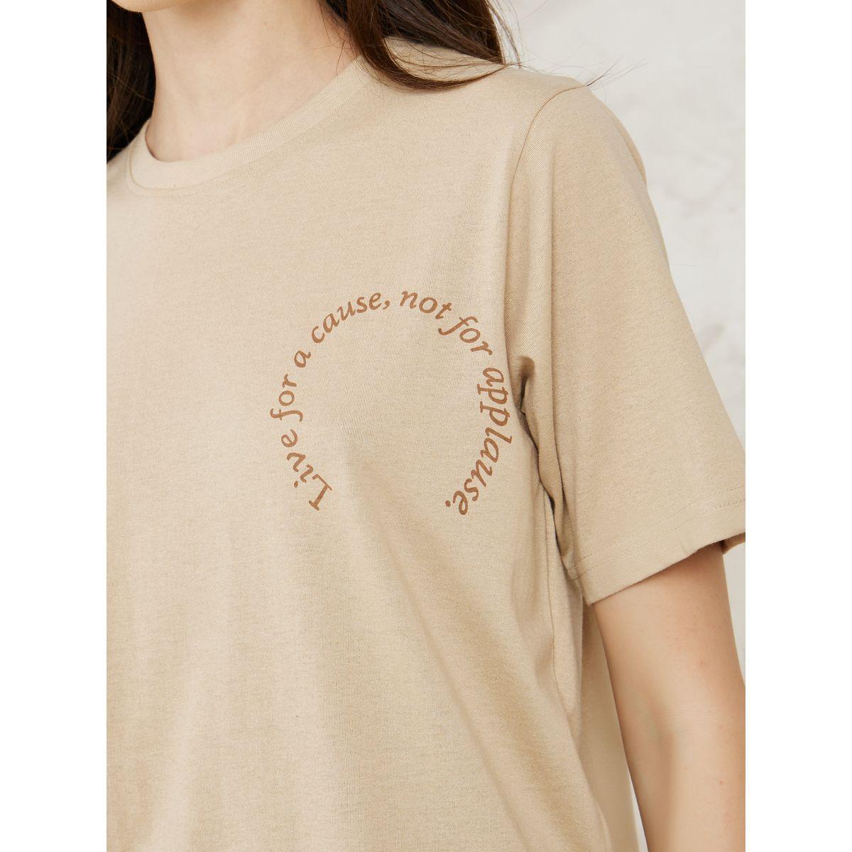 Styli Unwind Live For A Cause Slogan T-Shirt & Pyjama Set-women-clothing-nightwear-pyjamas-longsets-image-3