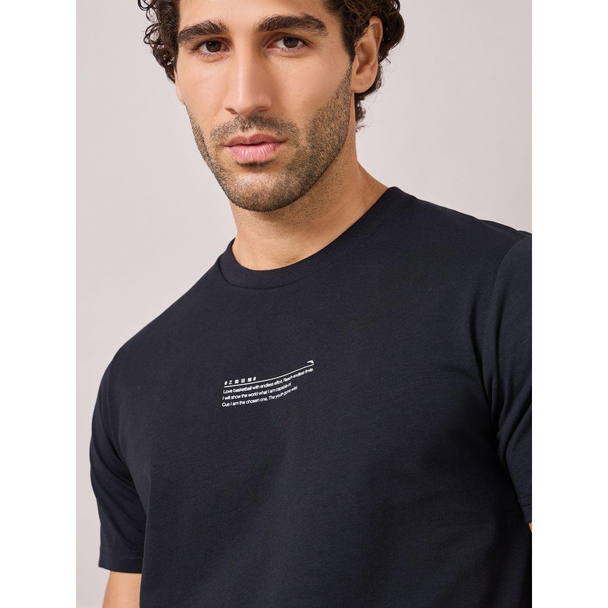 تيشيرت مطبع بطبعة كتابة-men-clothing-tshirtsandpolos-tshirts-image-4