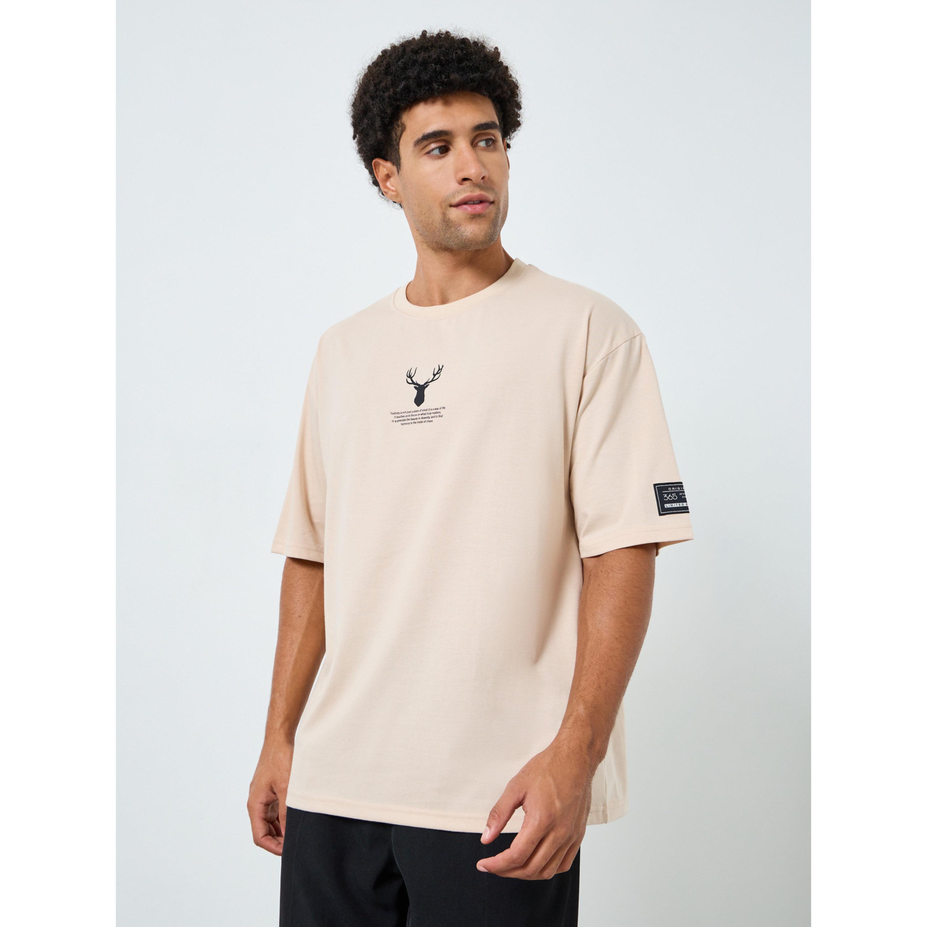 Styli Men Beige Graphic Oversized T-Shirt-men-clothing-tshirtsandpolos-tshirts-image-1