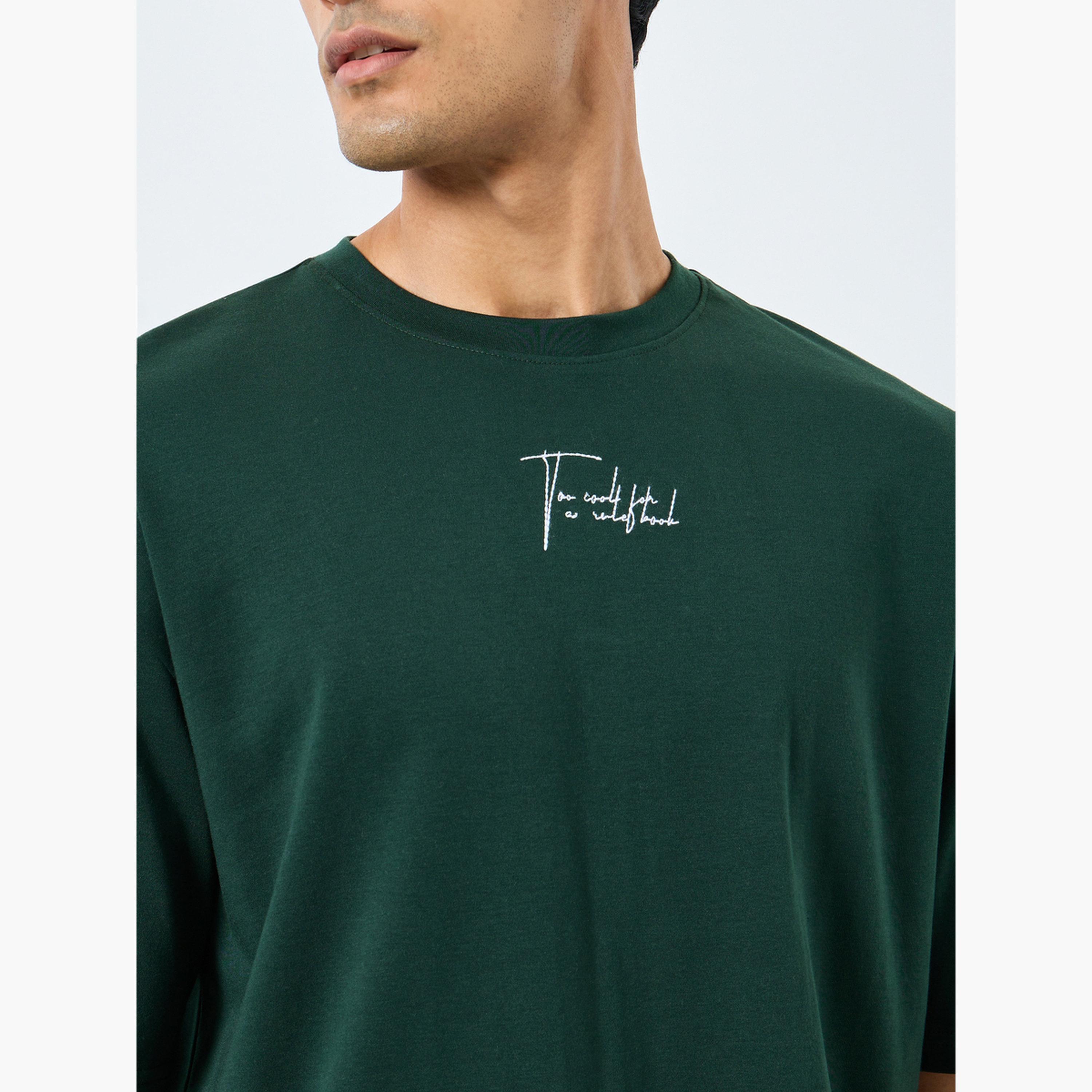 ستايلي - تي شيرت متشابك تصميم واسع لون أخضر داكن للرجال-men-clothing-tshirtsandpolos-tshirts-image-3