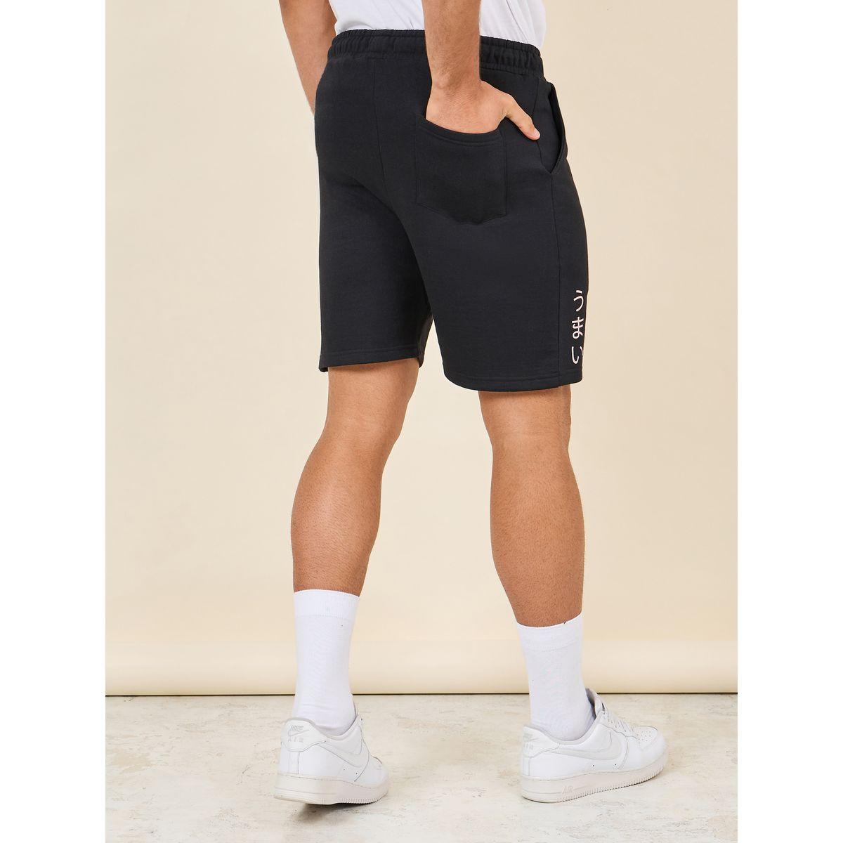 Styli Floral Print Fleece Regular Shorts-men-clothing-bottoms-shorts-image-5