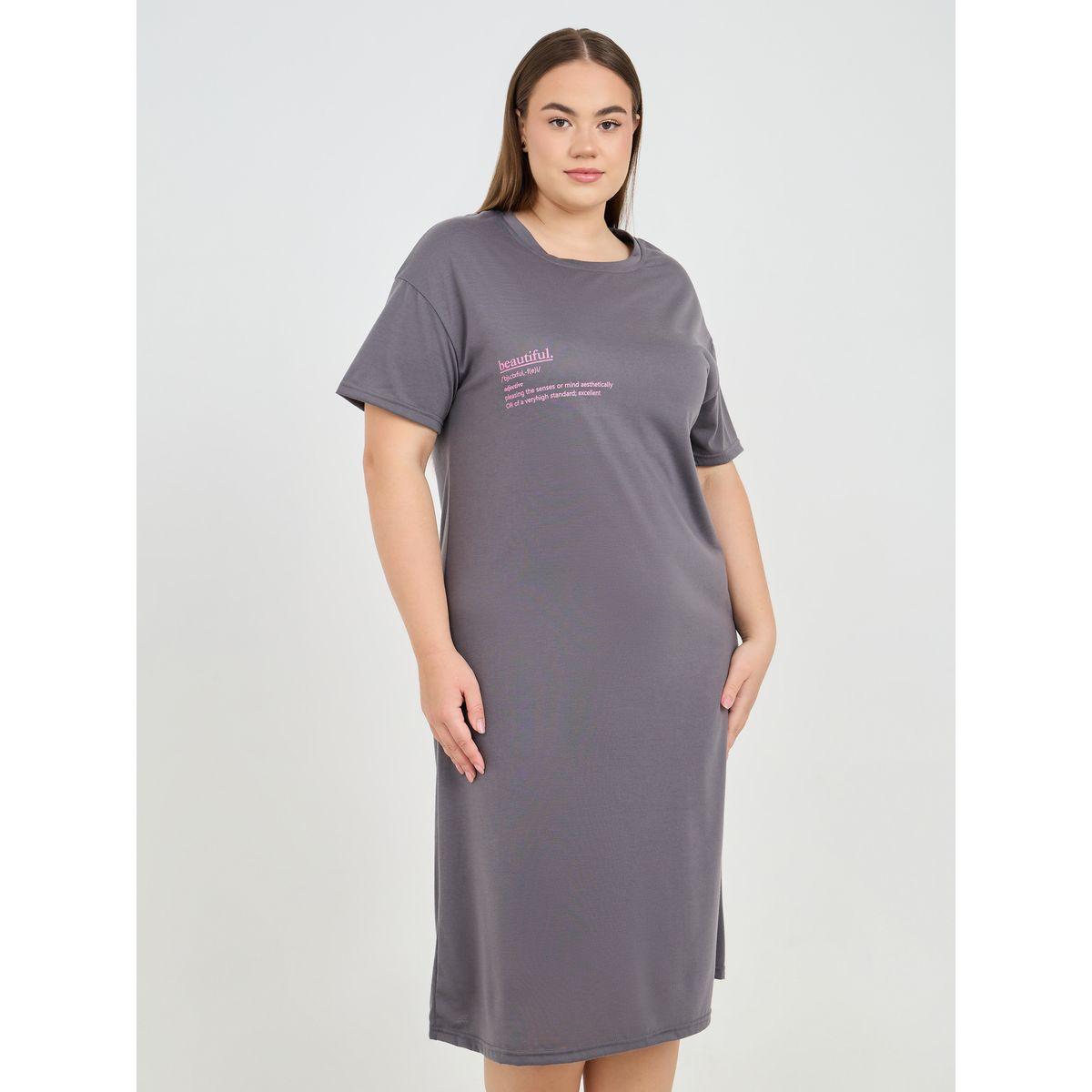 Styli Unwind Plus Script Slogan Drop Shoulder Sleep T-Shirt Dress-women-clothing-nightwear-nighties-image-2