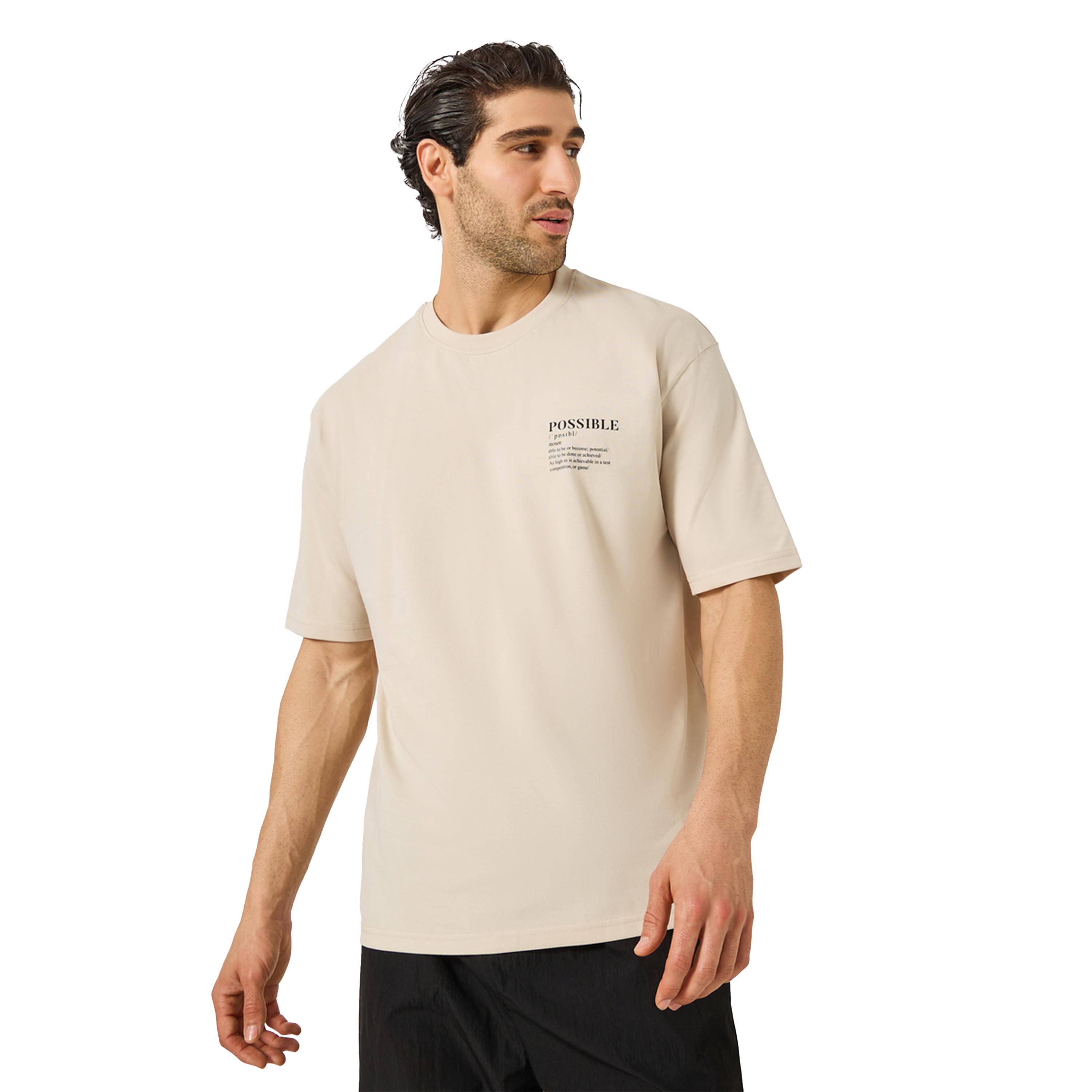 Styli Cotton Rich Oversized Possible Slogan Print T-Shirt-men-clothing-tshirtsandpolos-tshirts-image-1