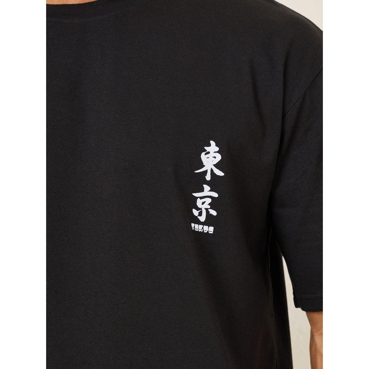 Styli Text Graphic Print Oversized T-Shirt-men-clothing-tshirtsandpolos-tshirts-image-4
