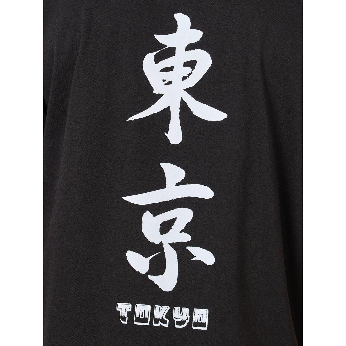 Styli Text Graphic Print Oversized T-Shirt-men-clothing-tshirtsandpolos-tshirts-image-6