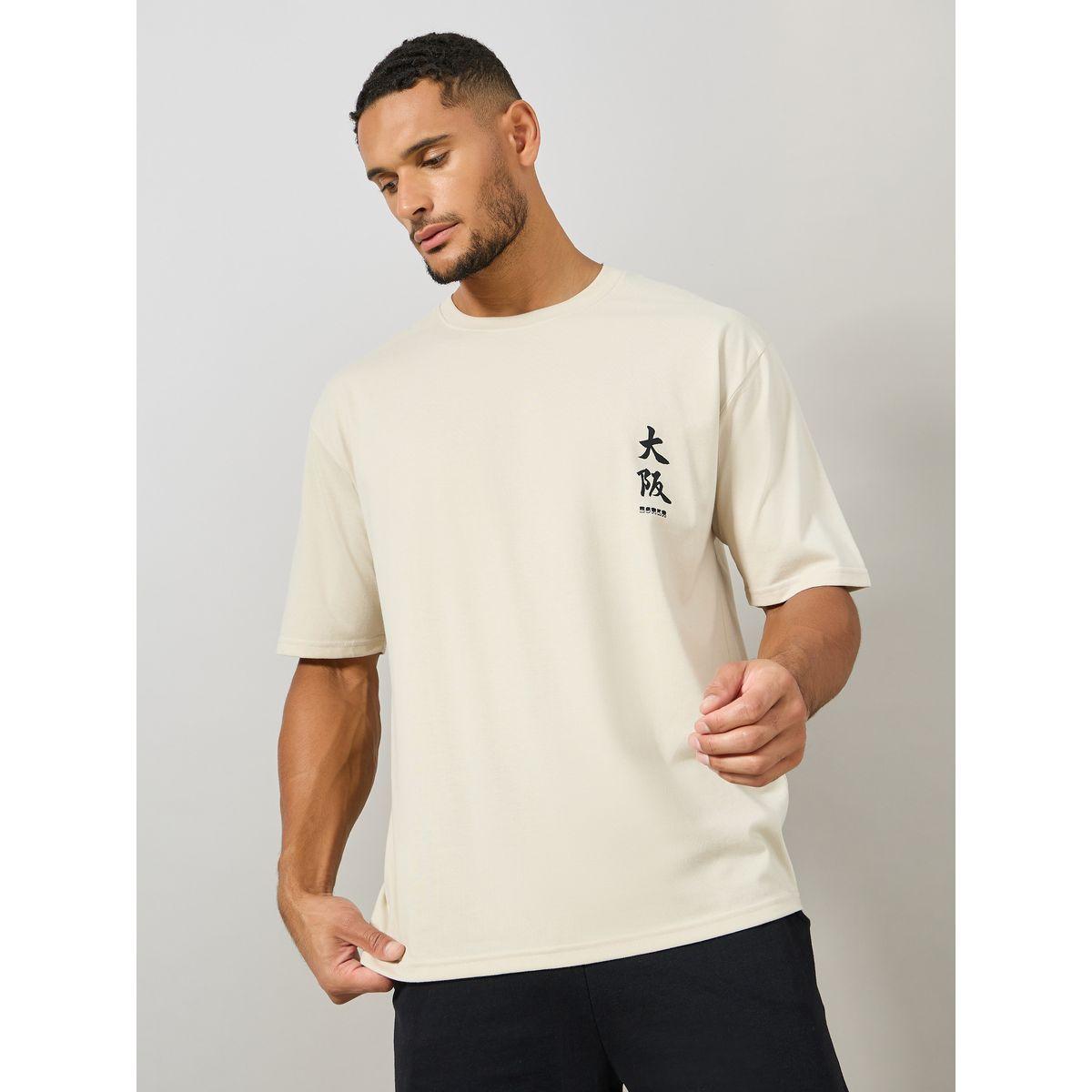 Styli Text Graphic Print Oversized T-Shirt-men-clothing-tshirtsandpolos-tshirts-image-3