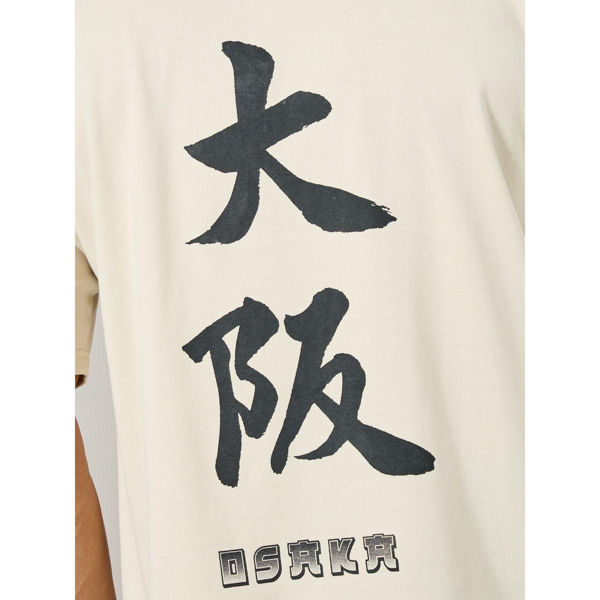 Styli Text Graphic Print Oversized T-Shirt-men-clothing-tshirtsandpolos-tshirts-image-5