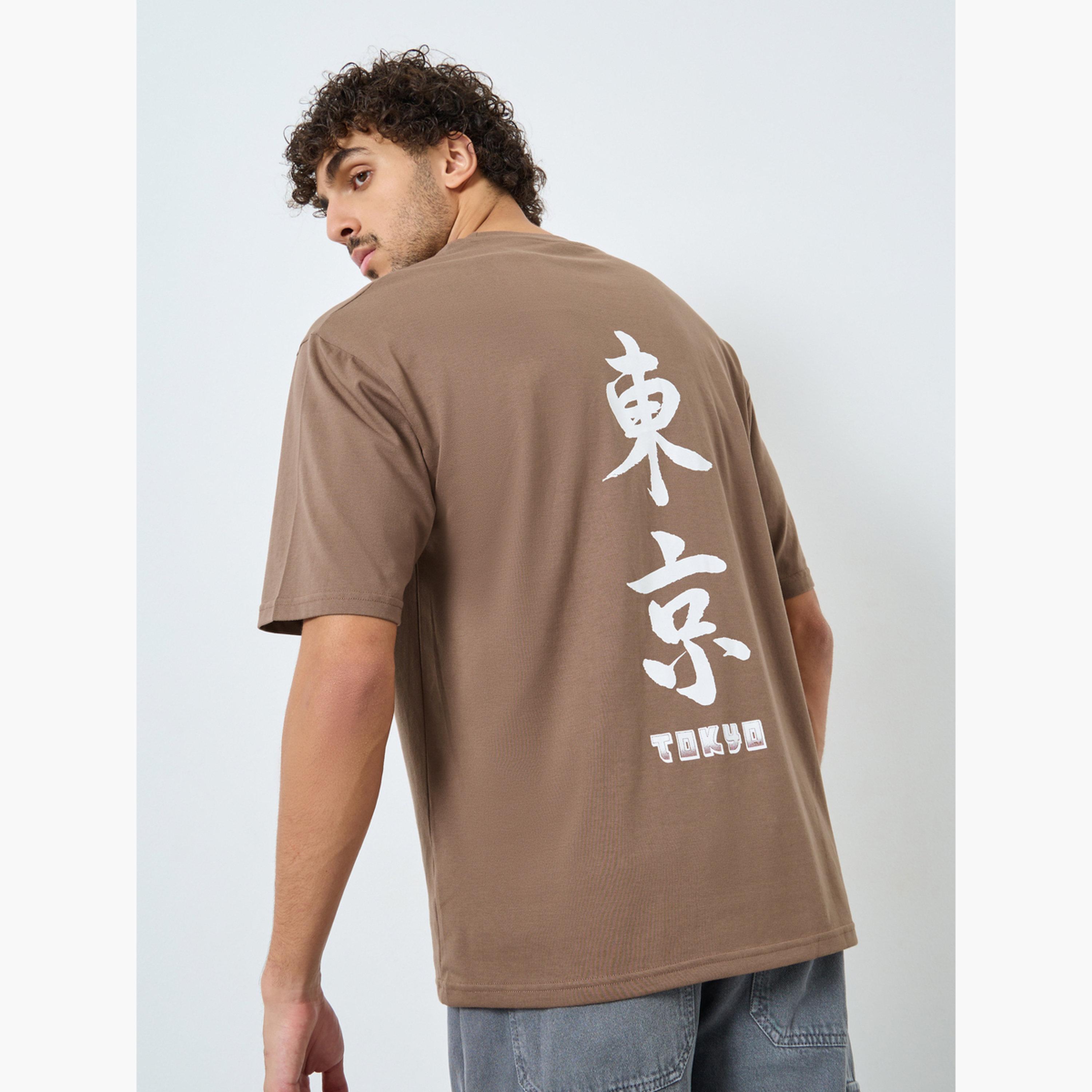 Styli Men Back Printed Oversized T-Shirt-men-clothing-tshirtsandpolos-tshirts-image-5