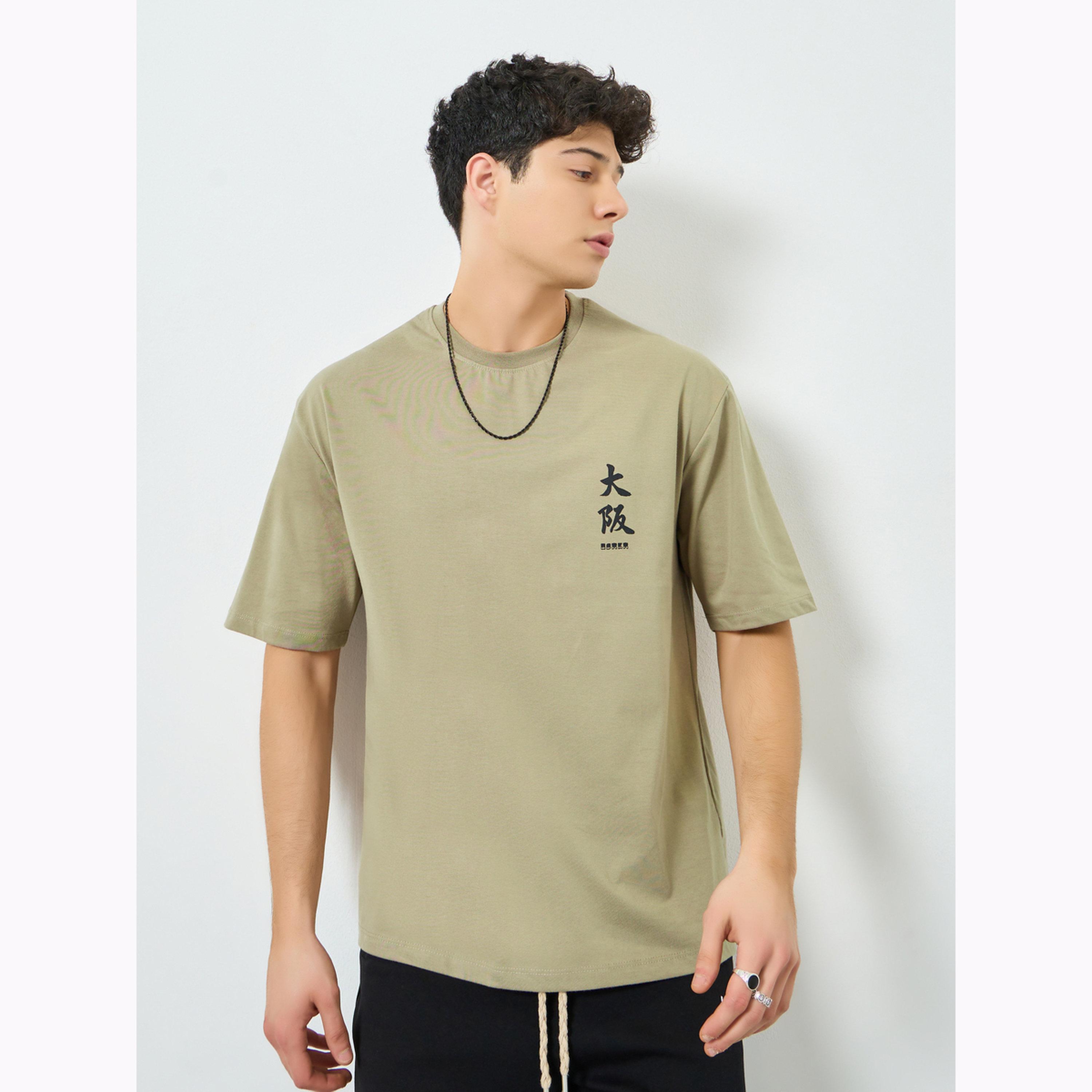 Styli Text Graphic Print Oversized T-Shirt-men-clothing-tshirtsandpolos-tshirts-image-1