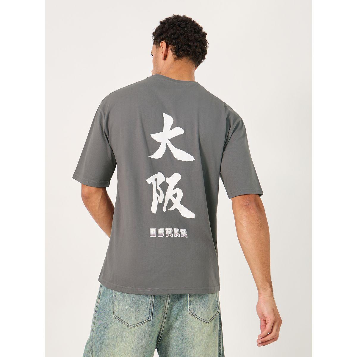 تيشيرت فضفاض مطبع بطبعة جرافيك-men-clothing-tshirtsandpolos-tshirts-image-4
