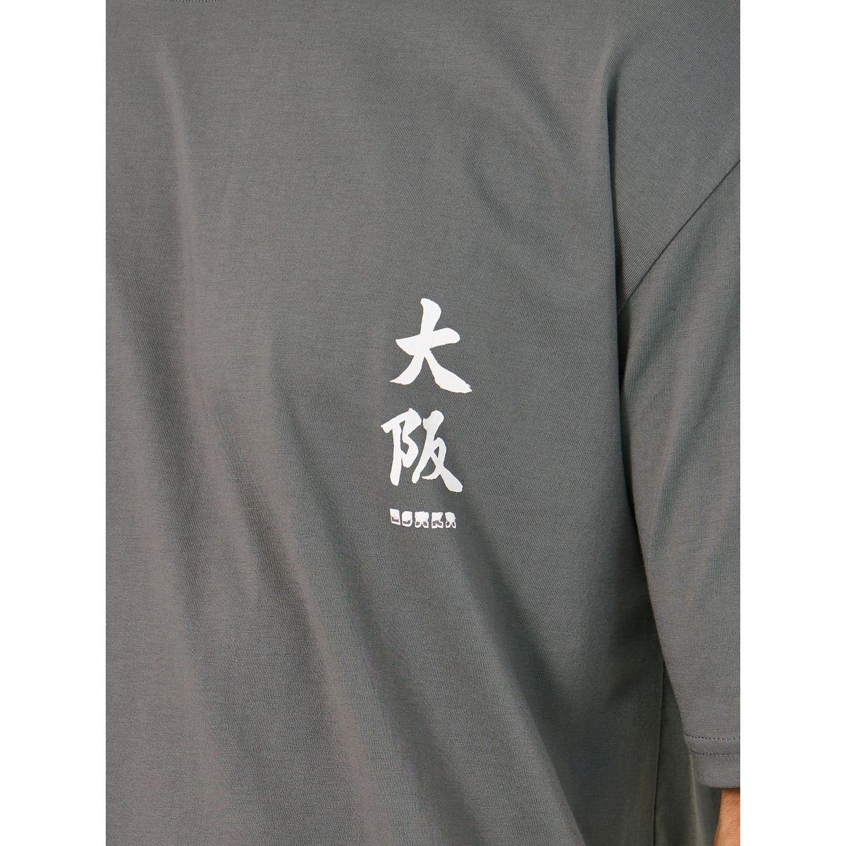تيشيرت فضفاض مطبع بطبعة جرافيك-men-clothing-tshirtsandpolos-tshirts-image-1